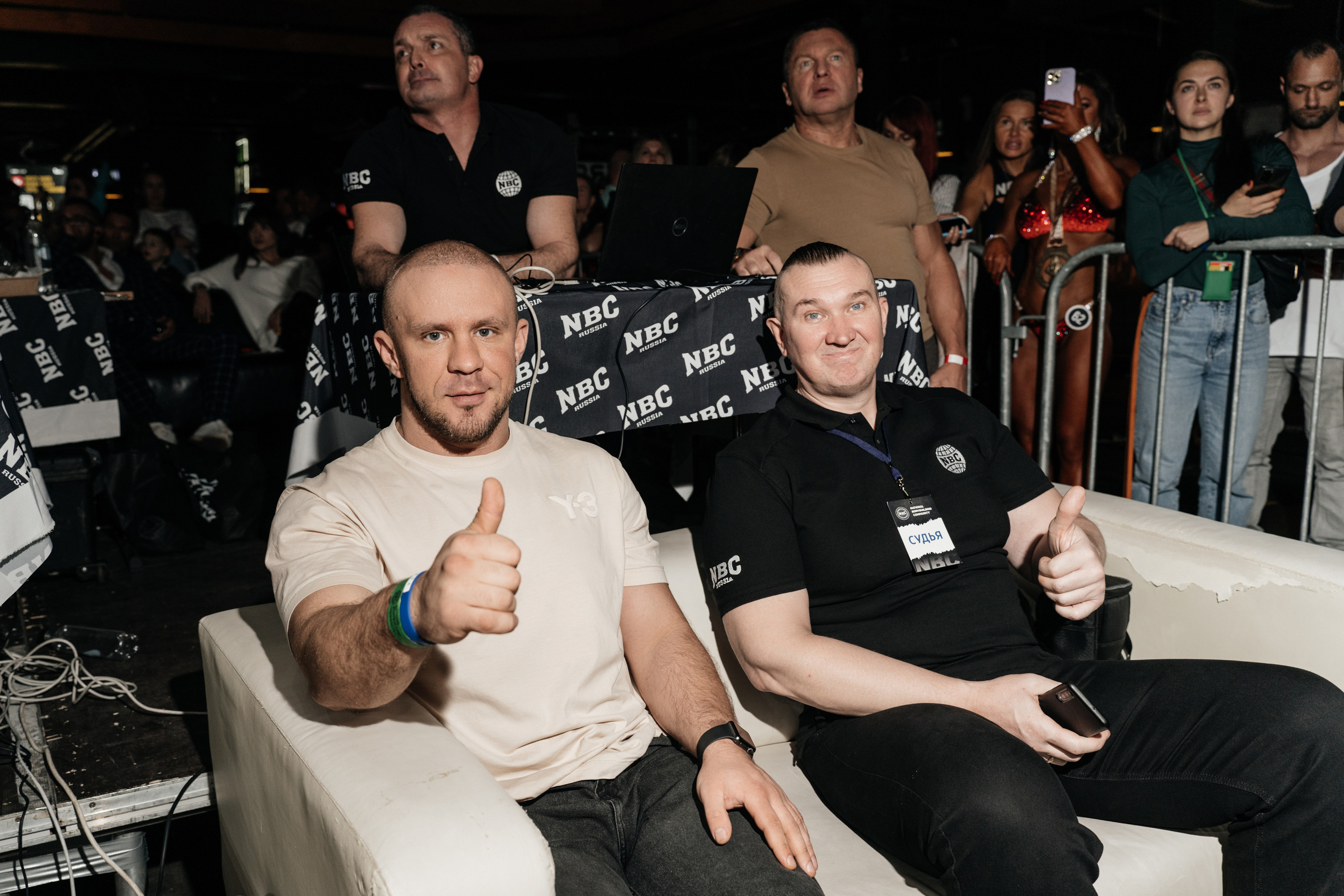 NBC 7. Свадебный фотограф Москва Александра Аверкова