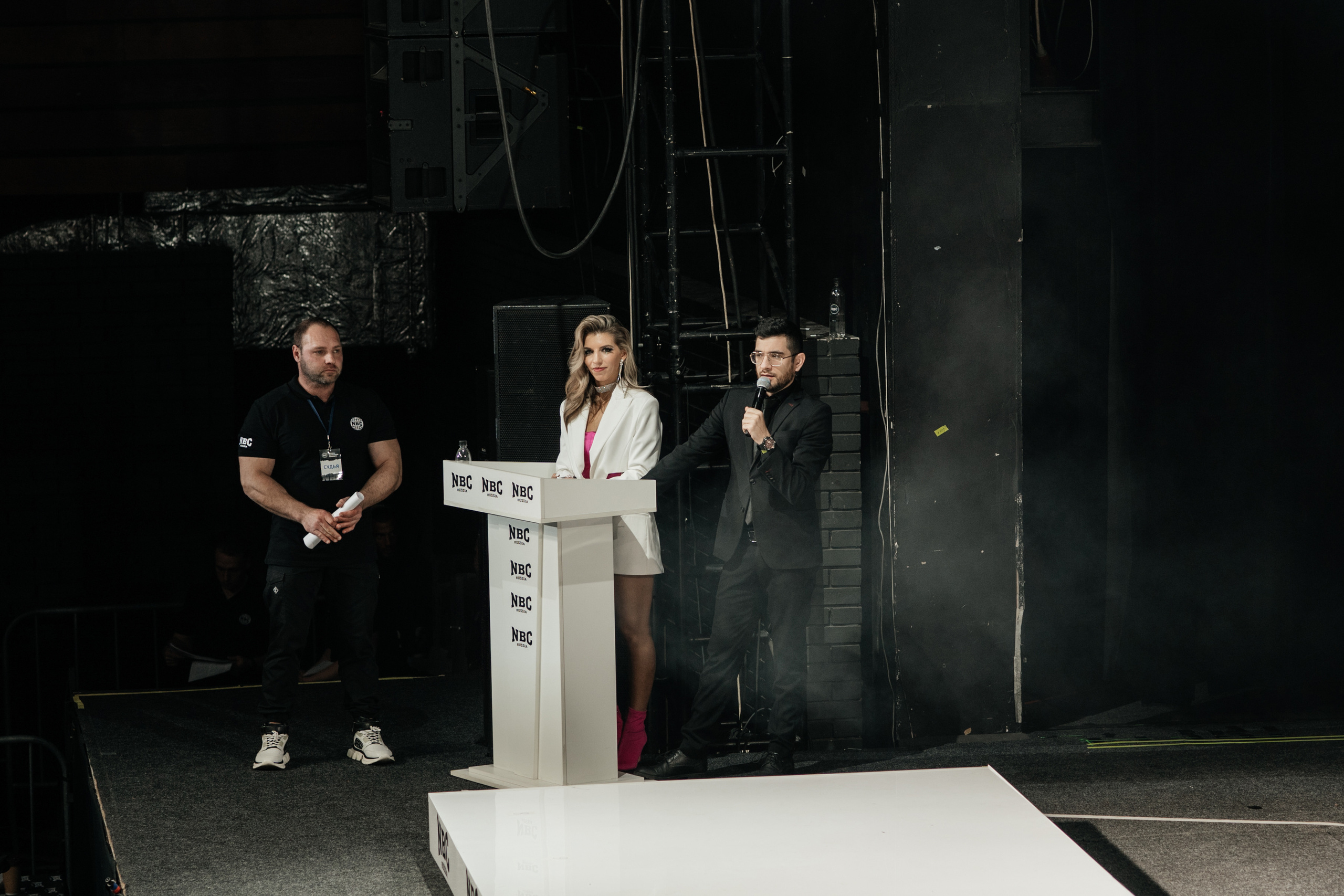 NBC 7. Свадебный фотограф Москва Александра Аверкова