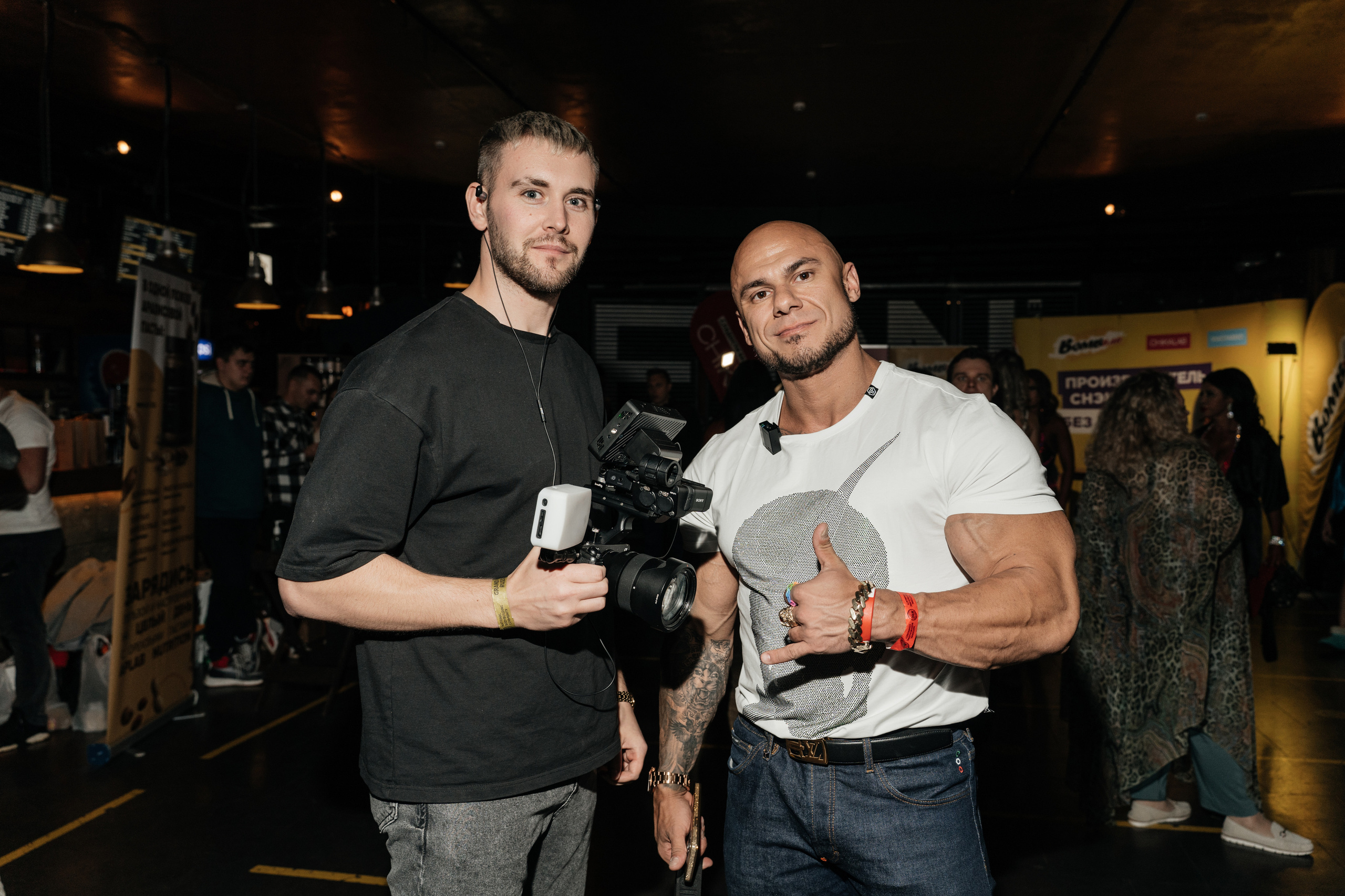 NBC 7. Свадебный фотограф Москва Александра Аверкова