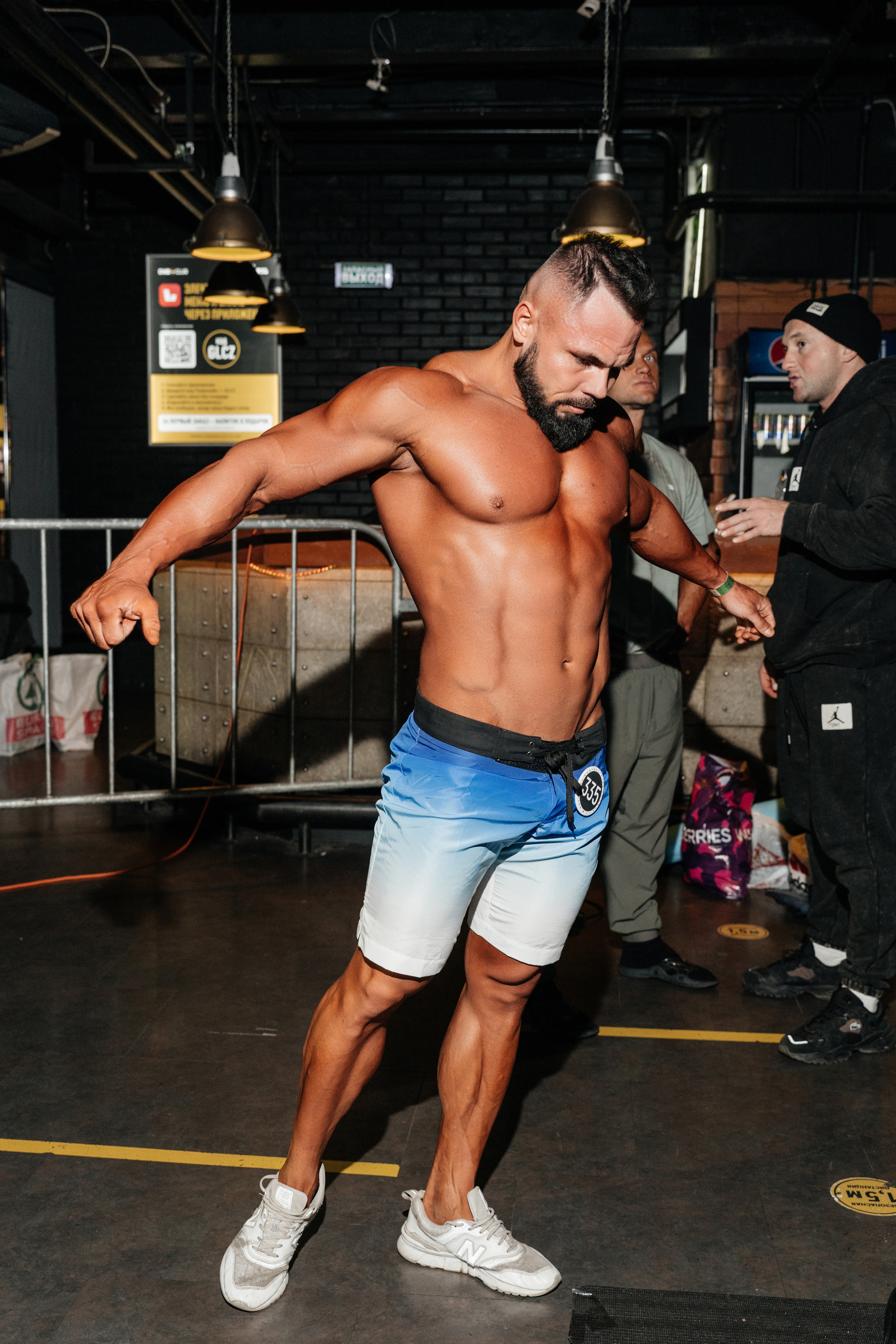 NBC 7. Свадебный фотограф Москва Александра Аверкова