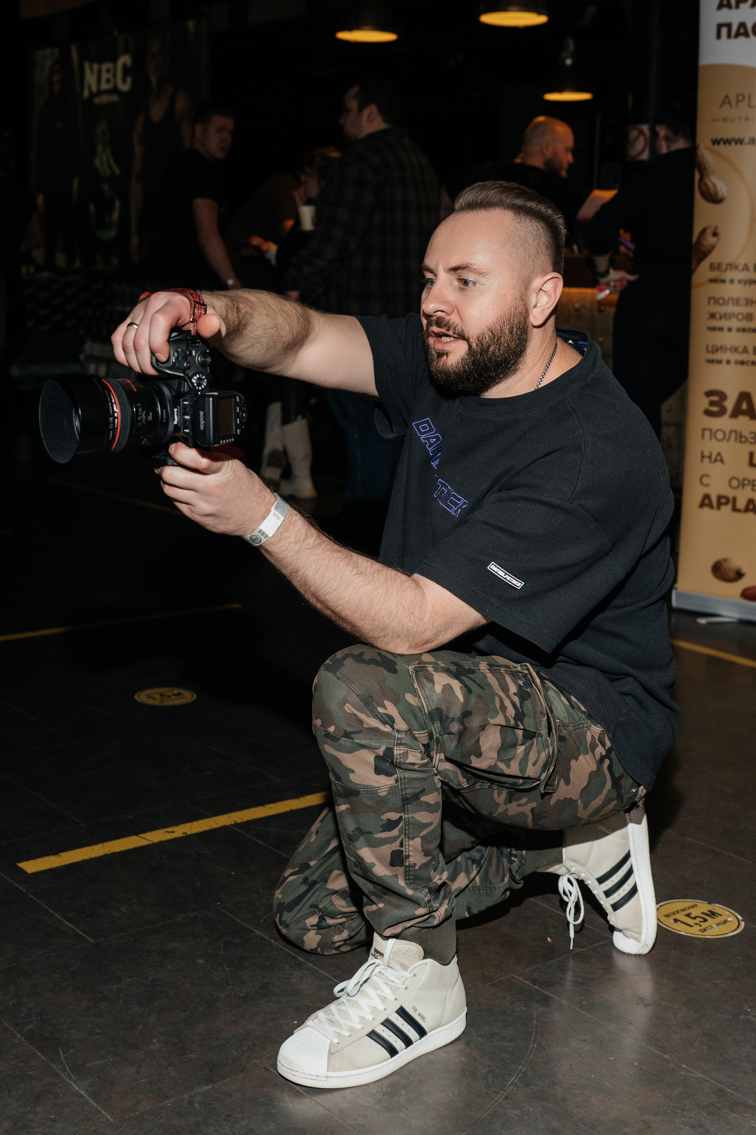 NBC 7. Свадебный фотограф Москва Александра Аверкова