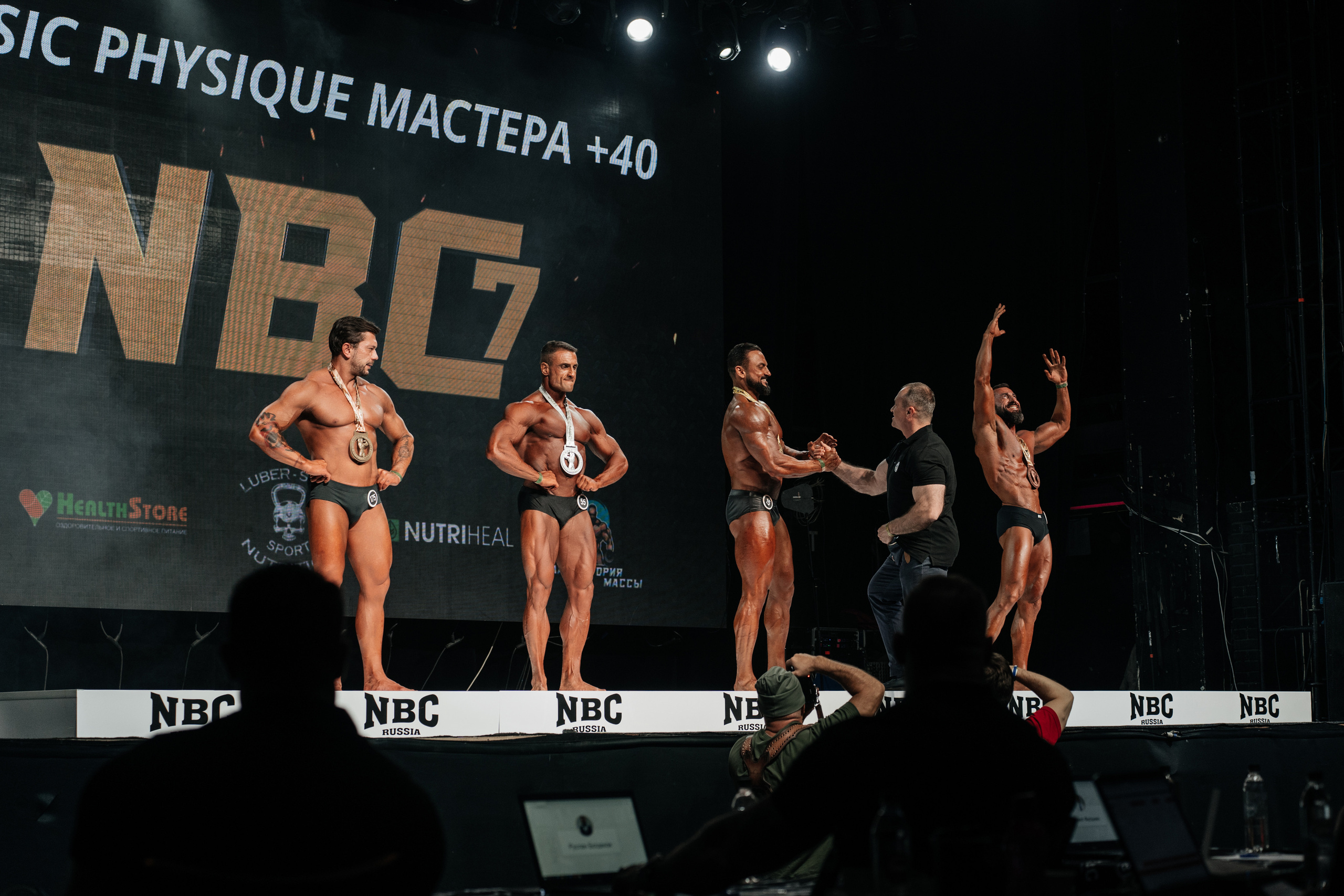 NBC 7. Свадебный фотограф Москва Александра Аверкова