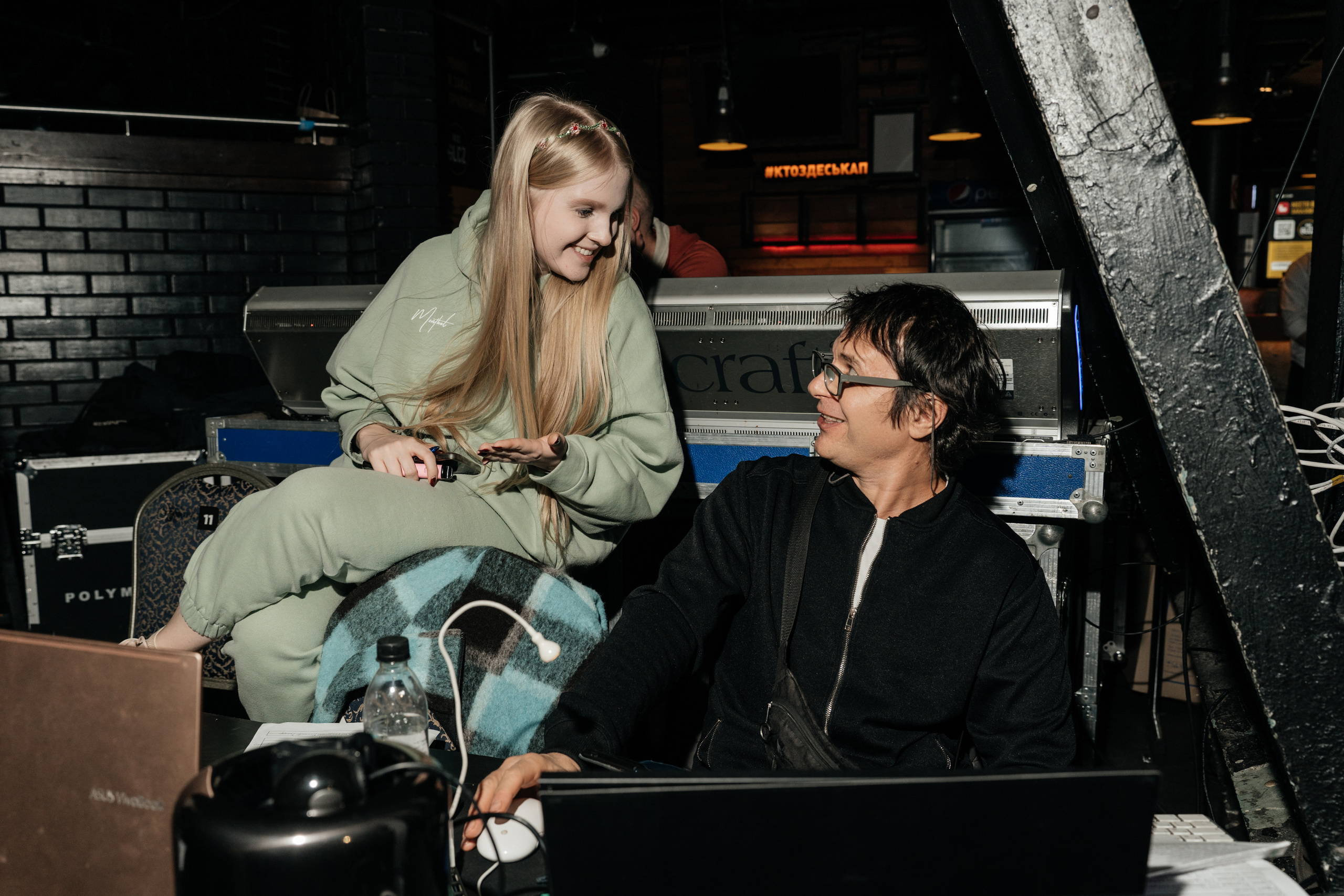 NBC 7. Свадебный фотограф Москва Александра Аверкова