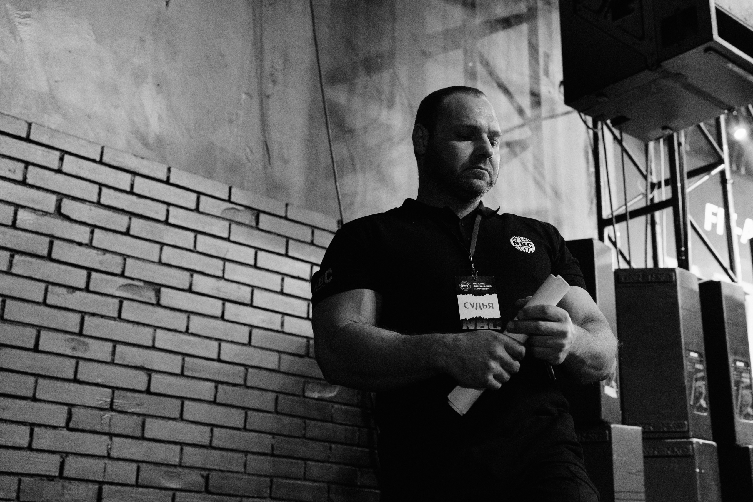 NBC 7. Свадебный фотограф Москва Александра Аверкова