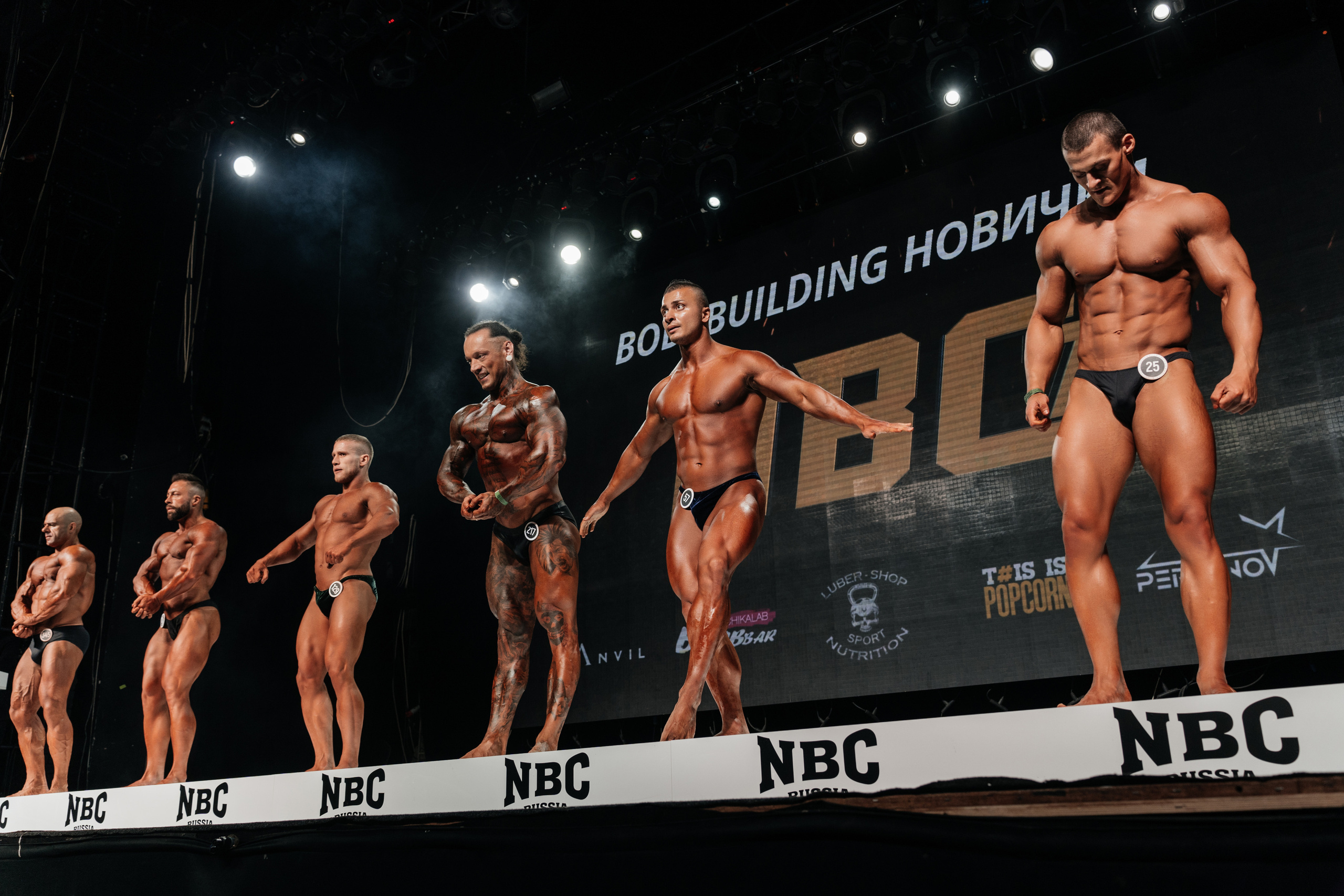 NBC 7. Свадебный фотограф Москва Александра Аверкова