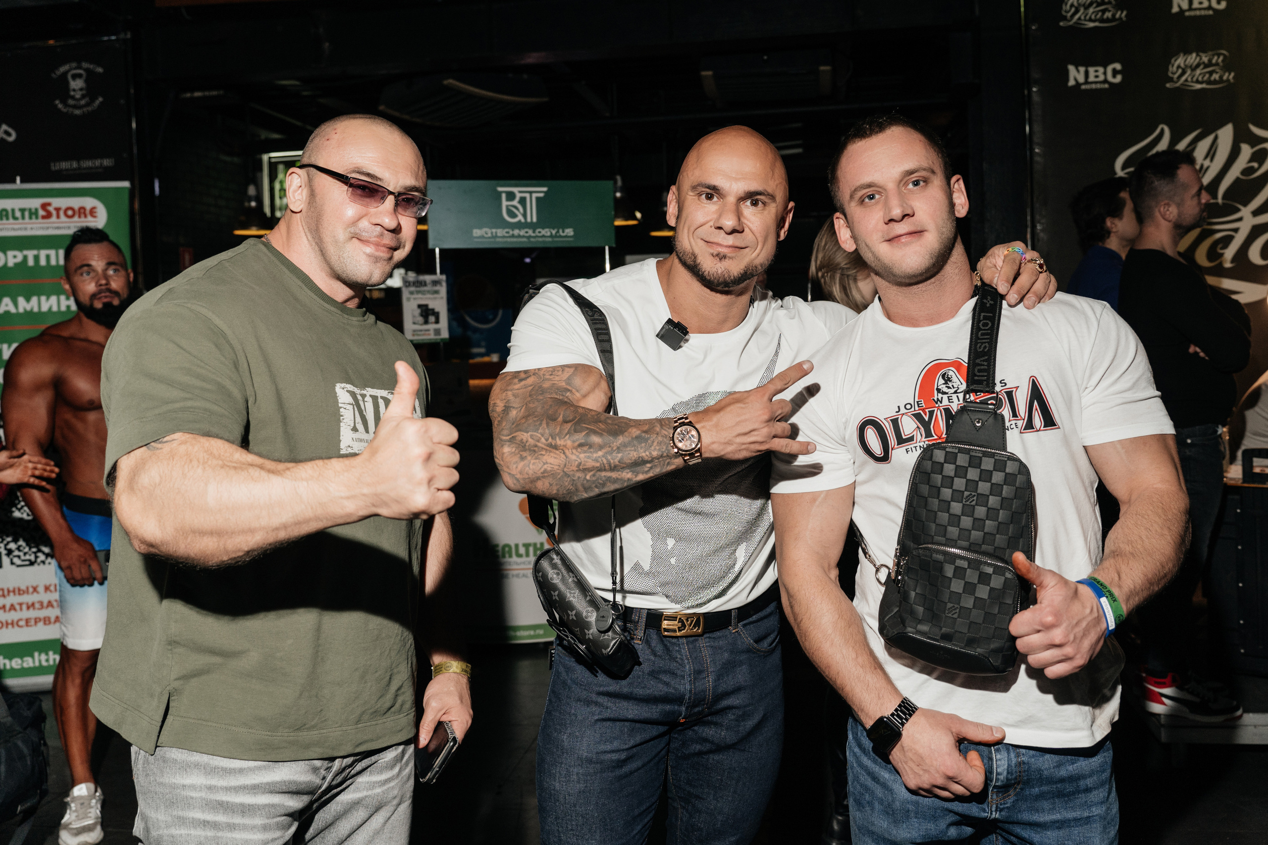 NBC 7. Свадебный фотограф Москва Александра Аверкова