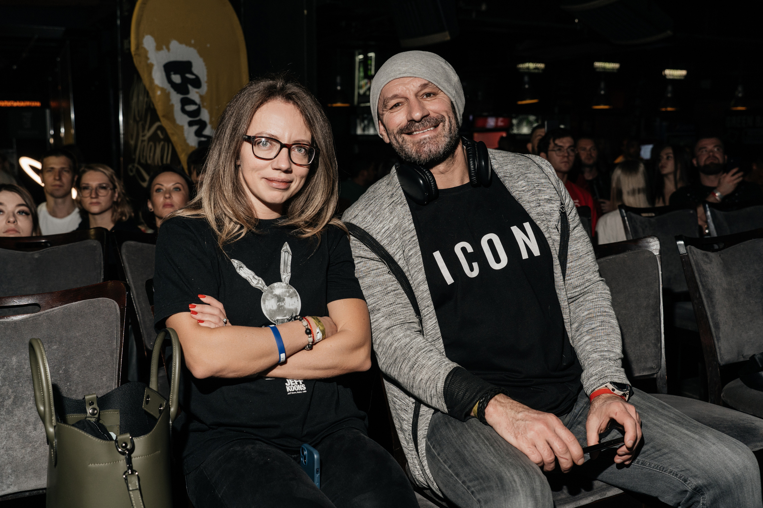 NBC 7. Свадебный фотограф Москва Александра Аверкова