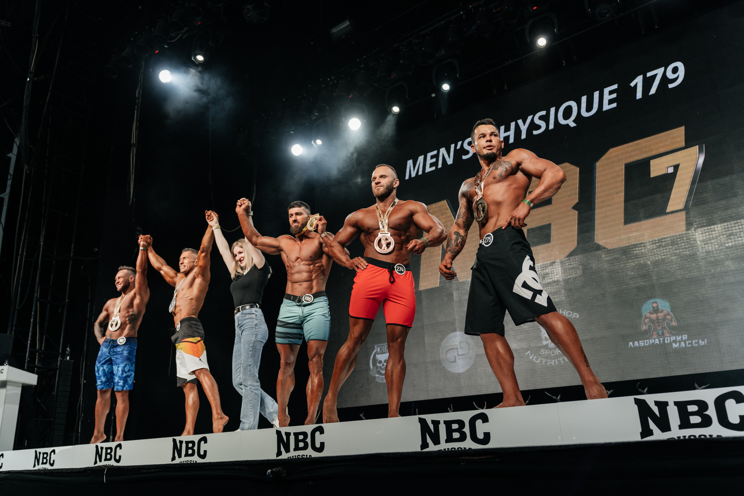 NBC 7. Свадебный фотограф Москва Александра Аверкова