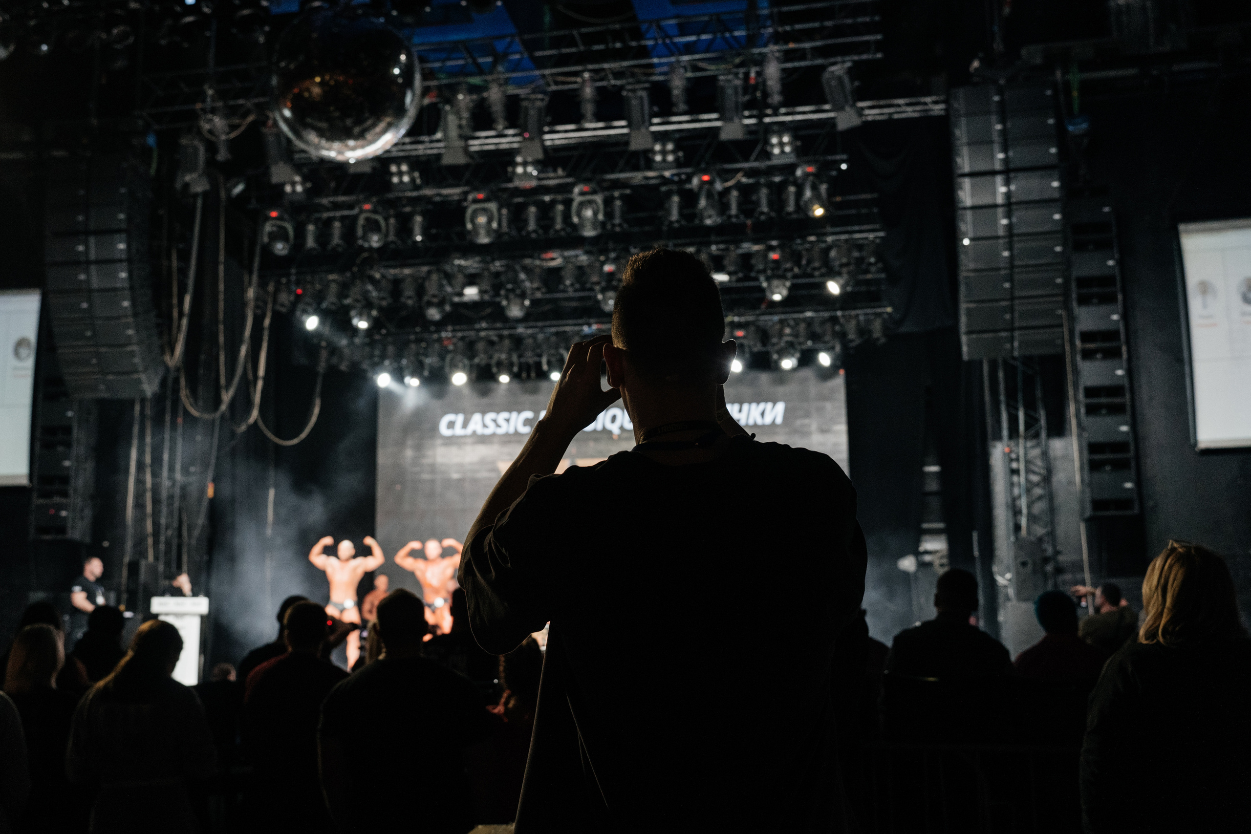 NBC 7. Свадебный фотограф Москва Александра Аверкова