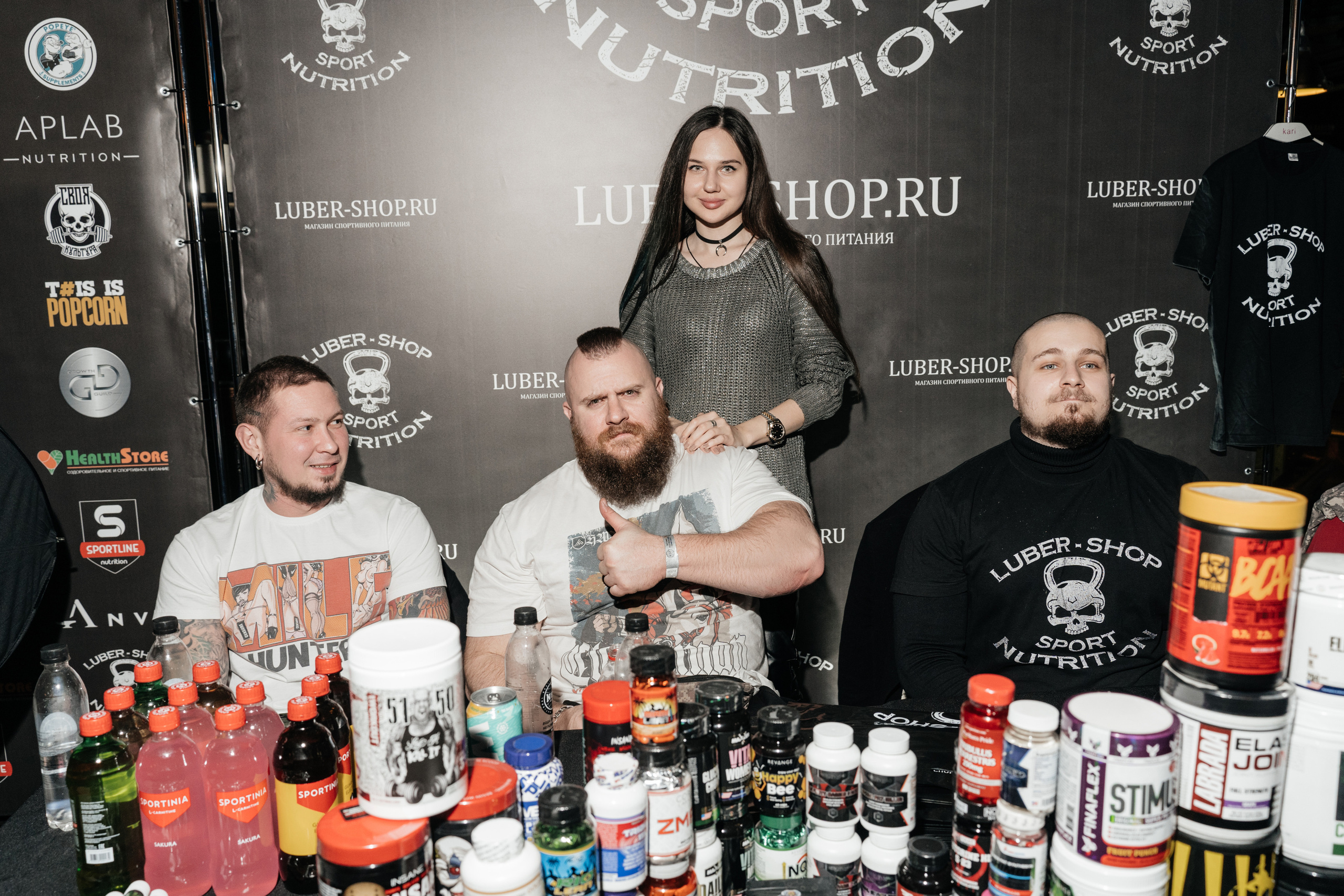 NBC 7. Свадебный фотограф Москва Александра Аверкова