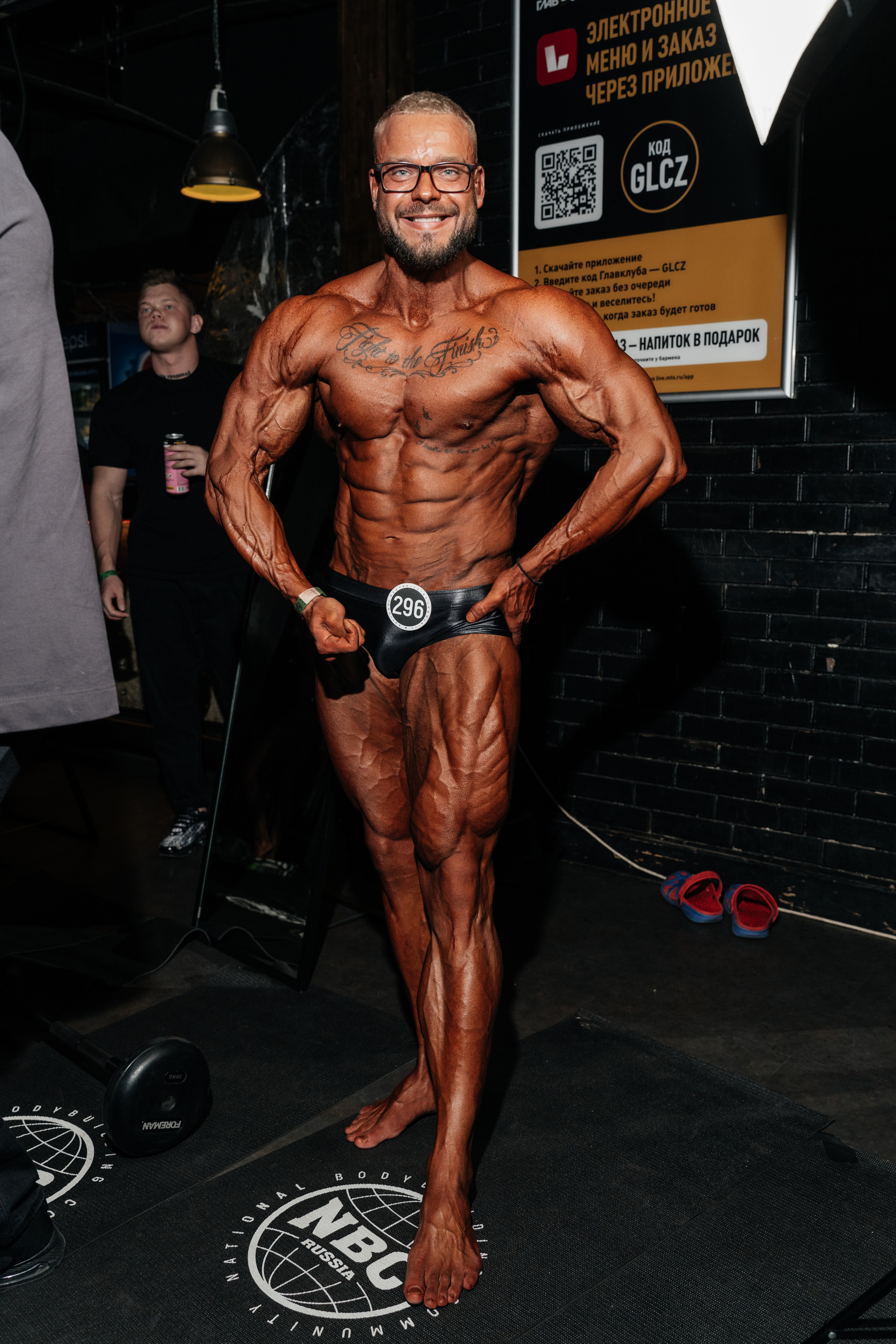 NBC 7. Свадебный фотограф Москва Александра Аверкова