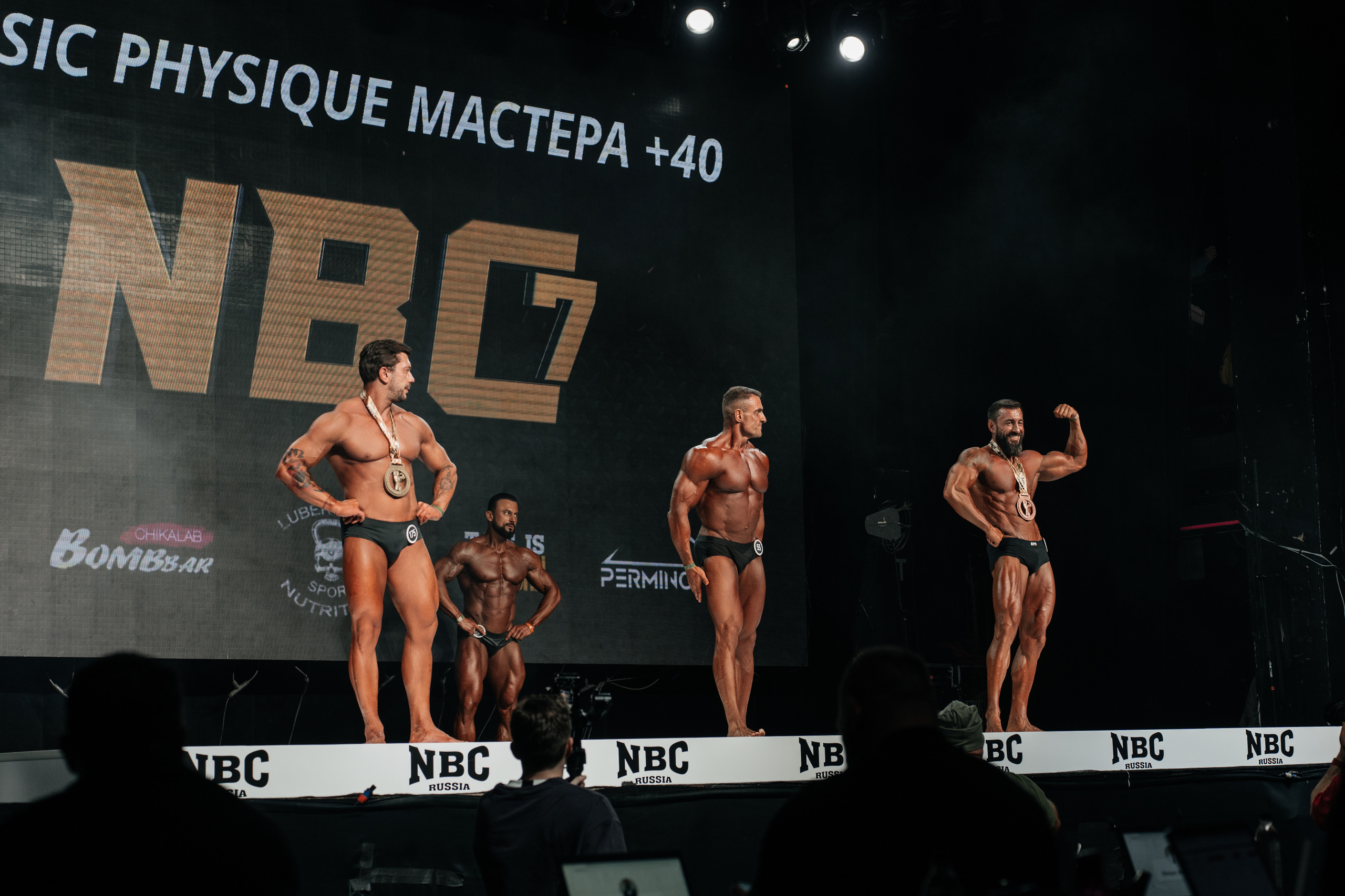 NBC 7. Свадебный фотограф Москва Александра Аверкова