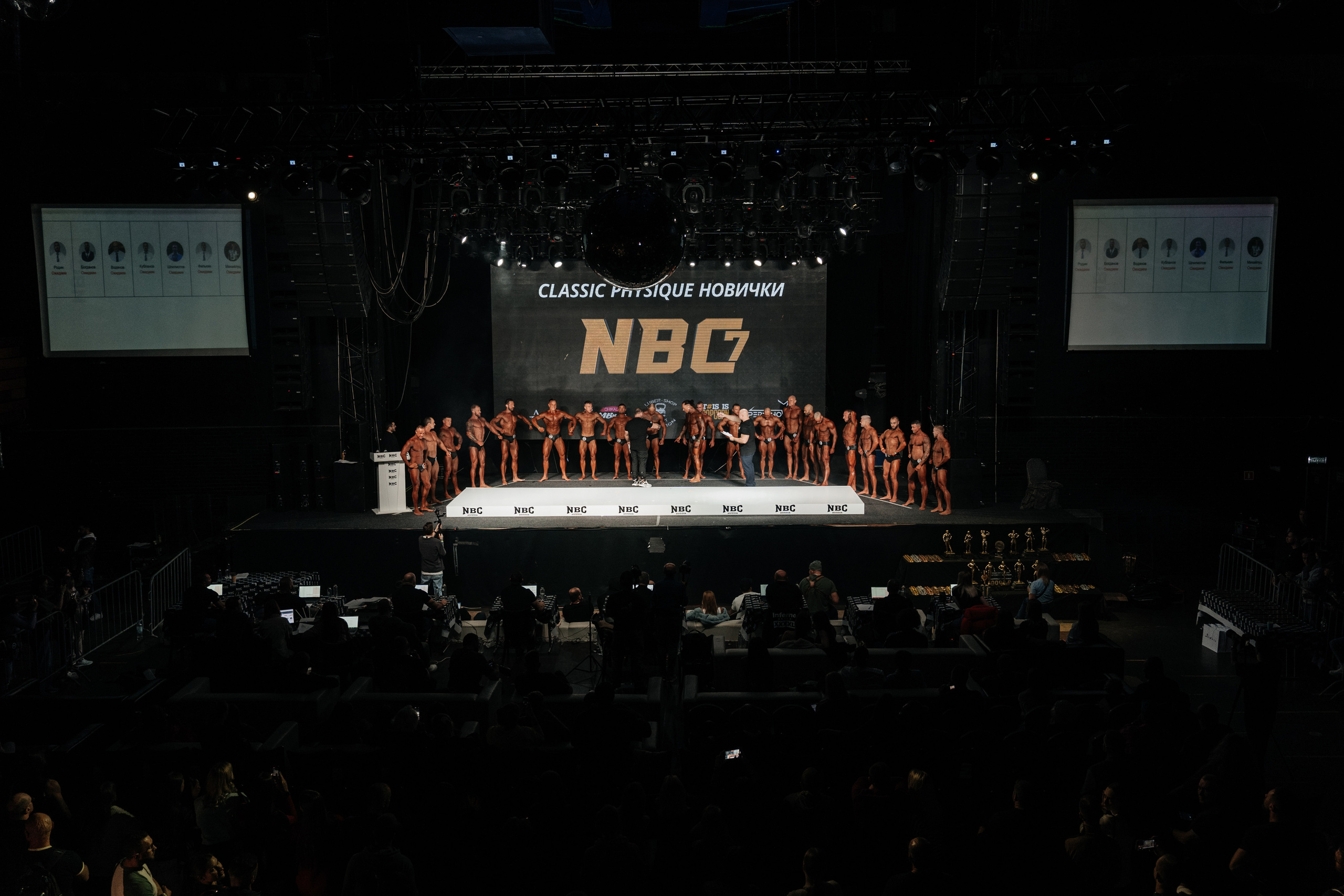 NBC 7. Свадебный фотограф Москва Александра Аверкова