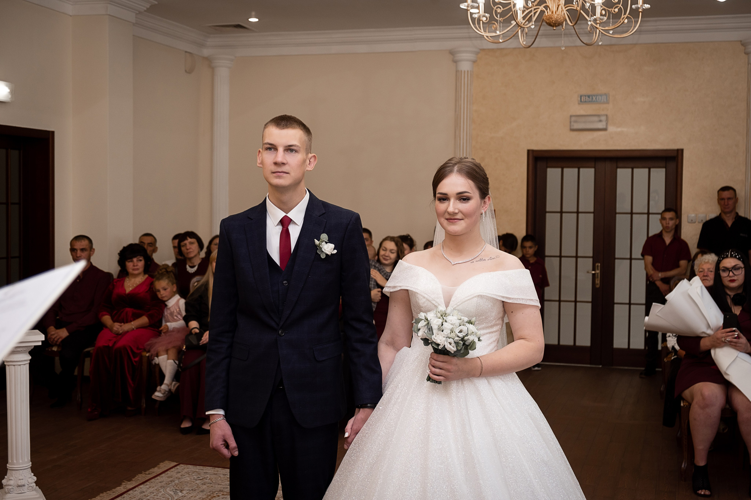 Константин & Татьяна. Свадебный и семейный фотограф в Тюмени Екатерина Дубровина