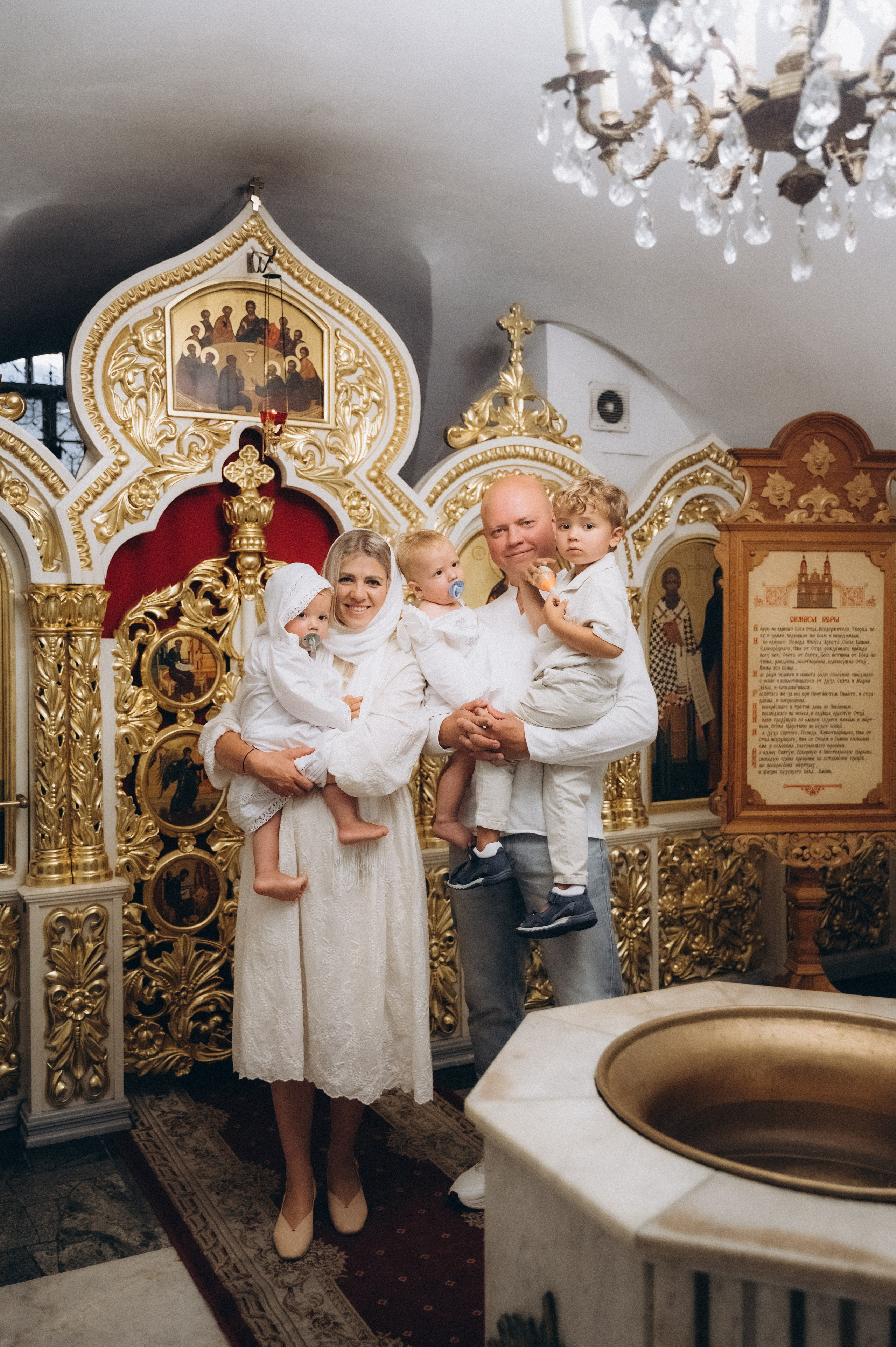 Фотограф крещение. Семейный фотограф в Минске Дарья Дреко