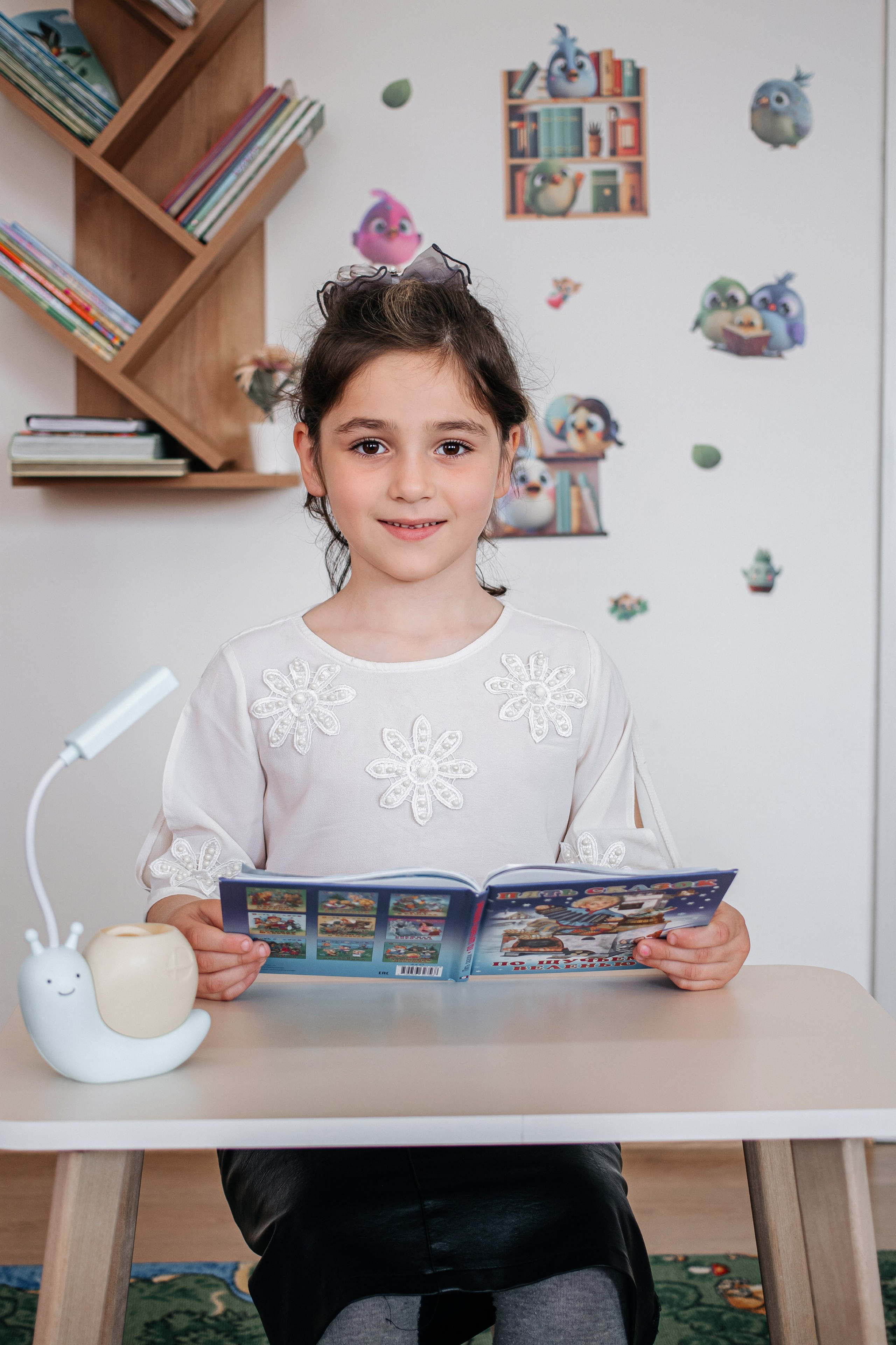 Детский сад Герменчук