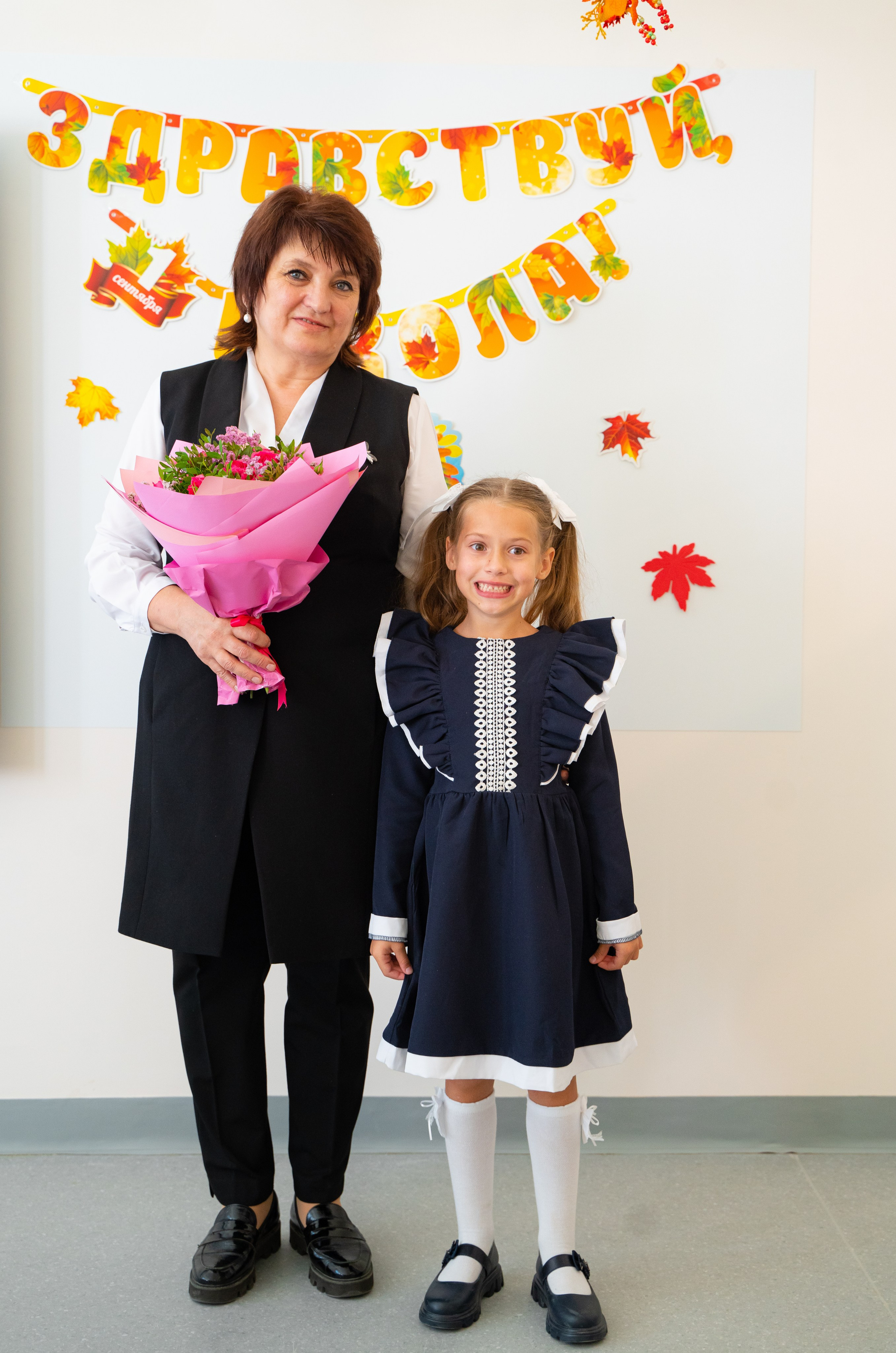 1 сентября Гимназия им. Н.В.Пушкова. Детский и семейный фотограф. ВЫПУСКНЫЕ АЛЬБОМЫ. Москва