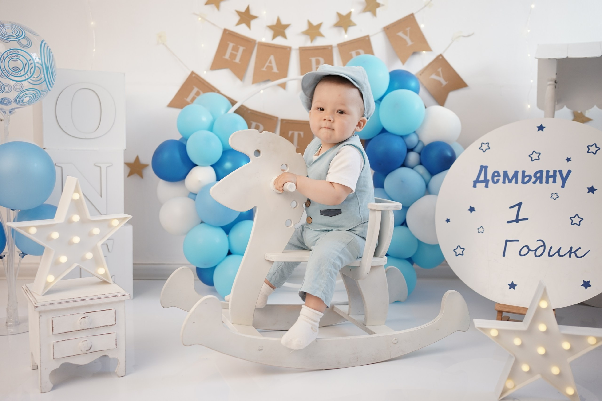 Фотосессия на Годик для Мальчиков. Детская Фотостудия ГОДОВАСИКИ в Санкт-Петербурге фотосесия на годик