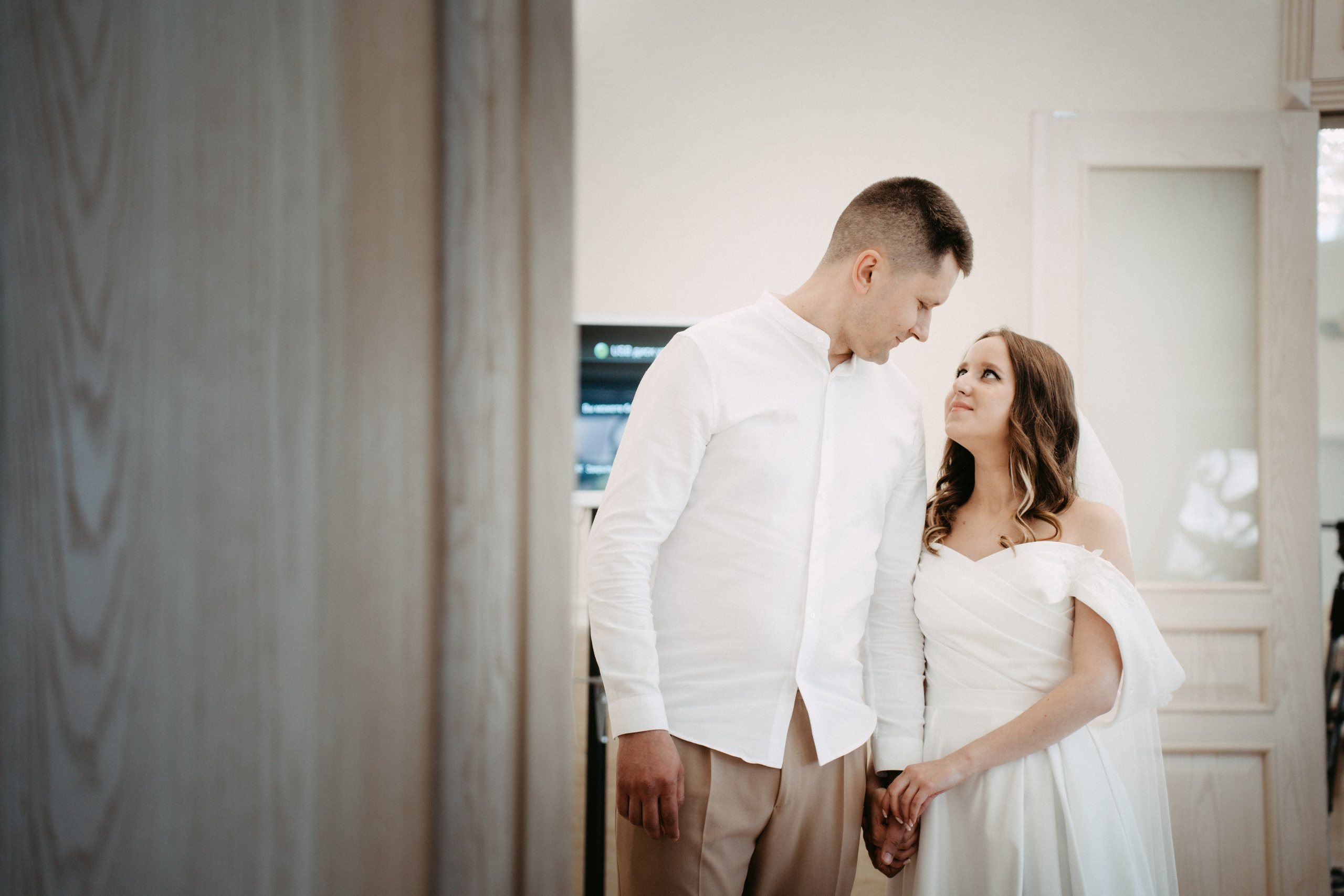 Анна и Эдуард. Главная