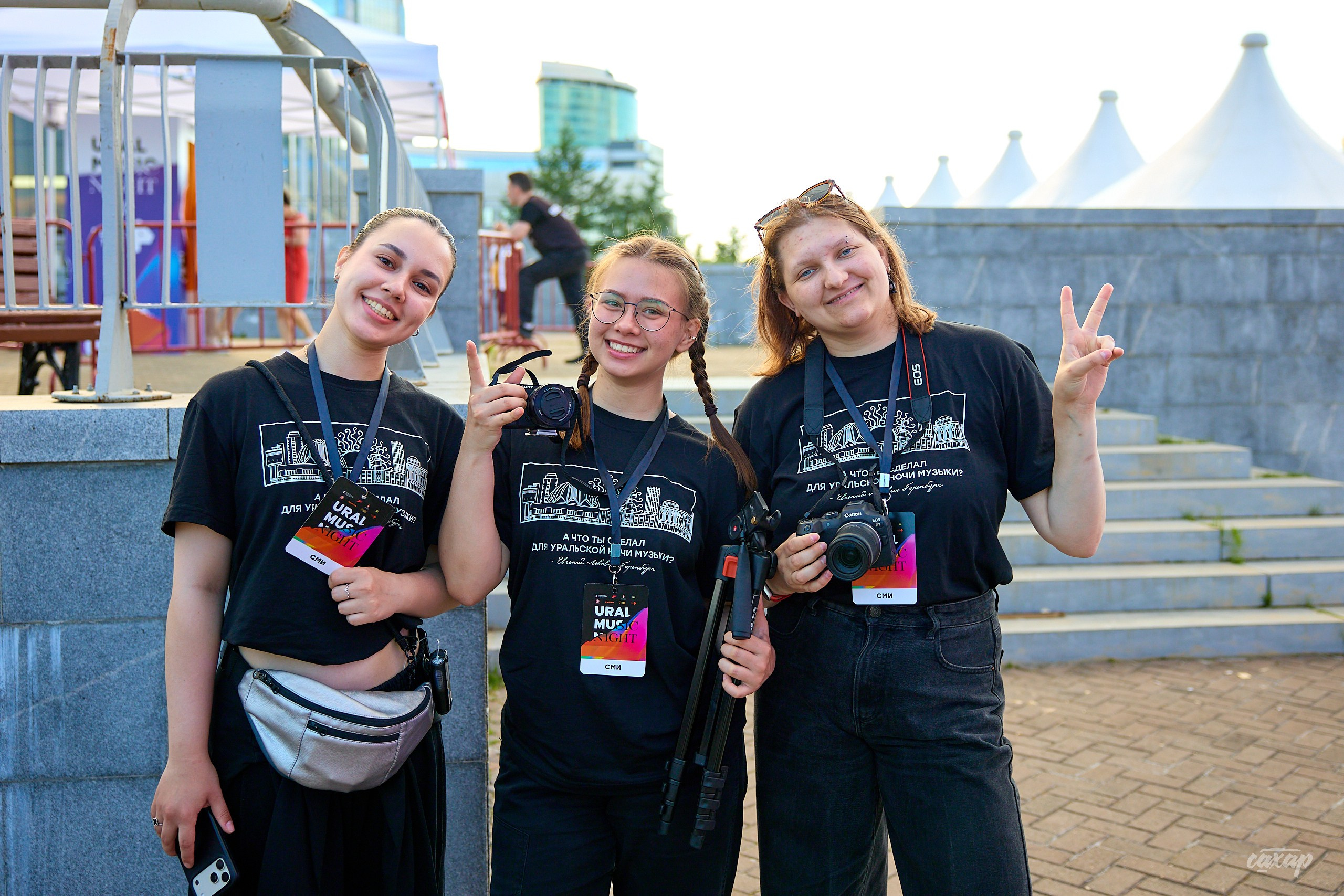 Фестиваль Ural Music Night 2026. Профессиональный фотограф в Екатеринбурге Юра Сахар