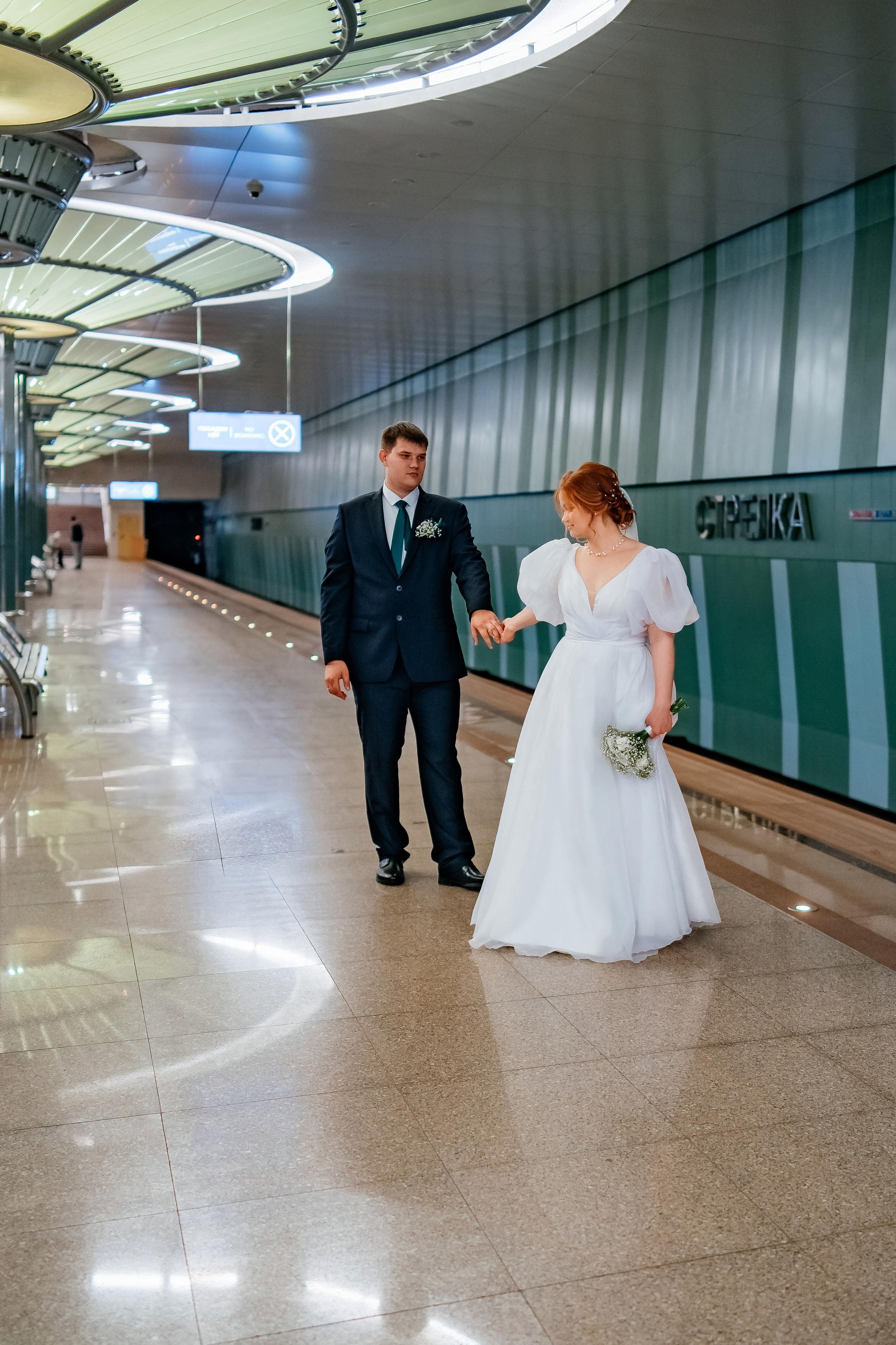 Евгений & Татьяна. Фотограф Людмила Панюхина г. Нижний Новгород