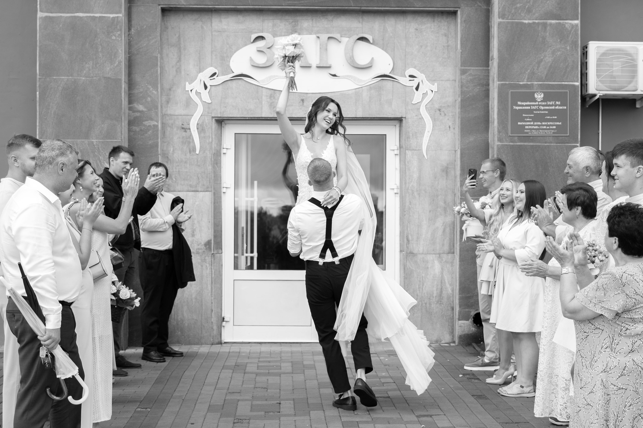 Виктория и Александр (г.Орел). Фотограф Вера Зверуго в Орле