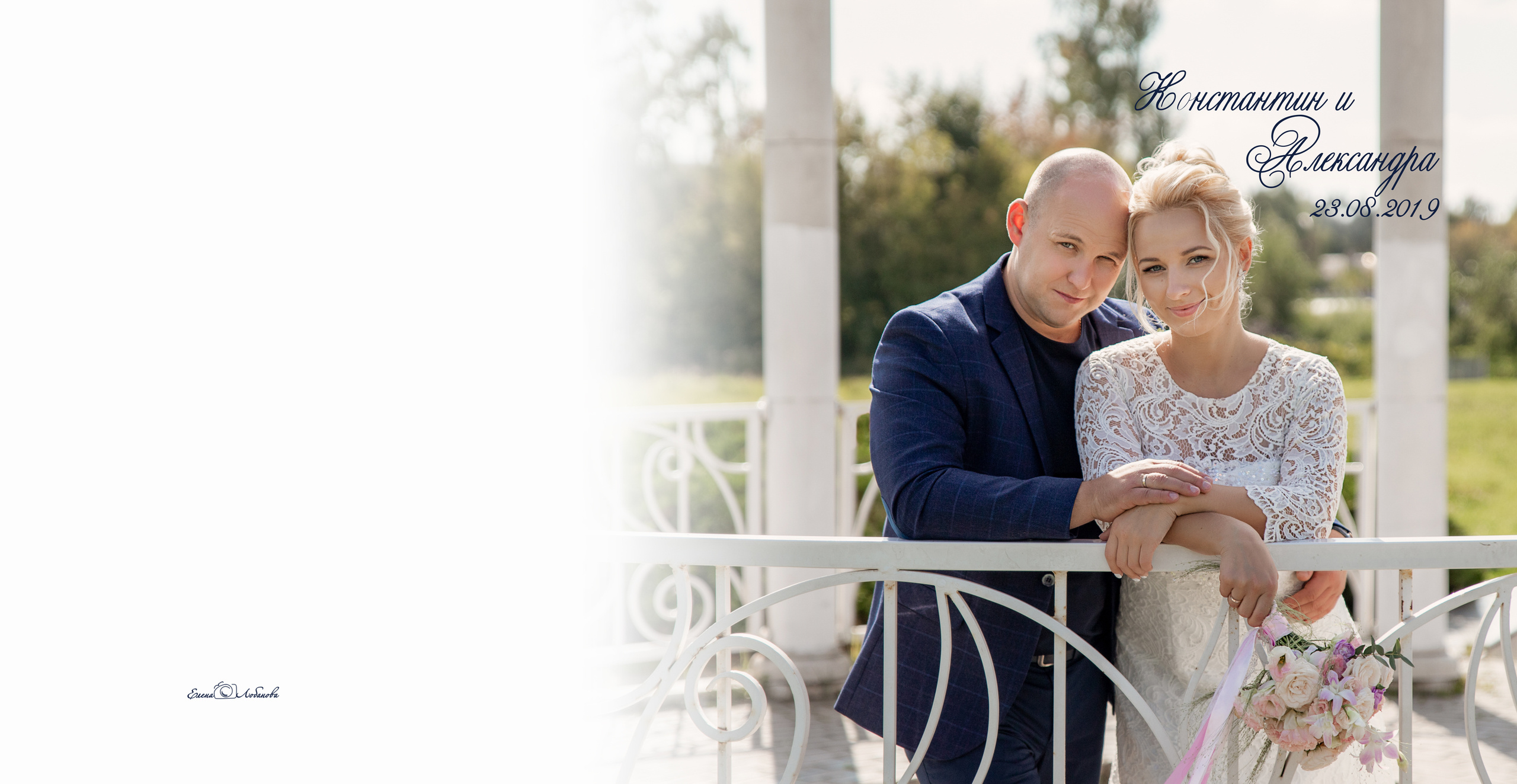 Свадебные фотокниги. Выпускные альбомы в Мытищи Москве и Московской области