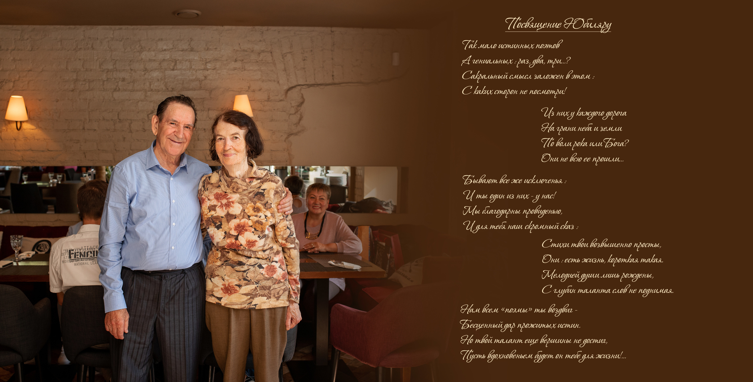 Семейные фотокниги. Выпускные альбомы в Мытищи Москве и Московской области