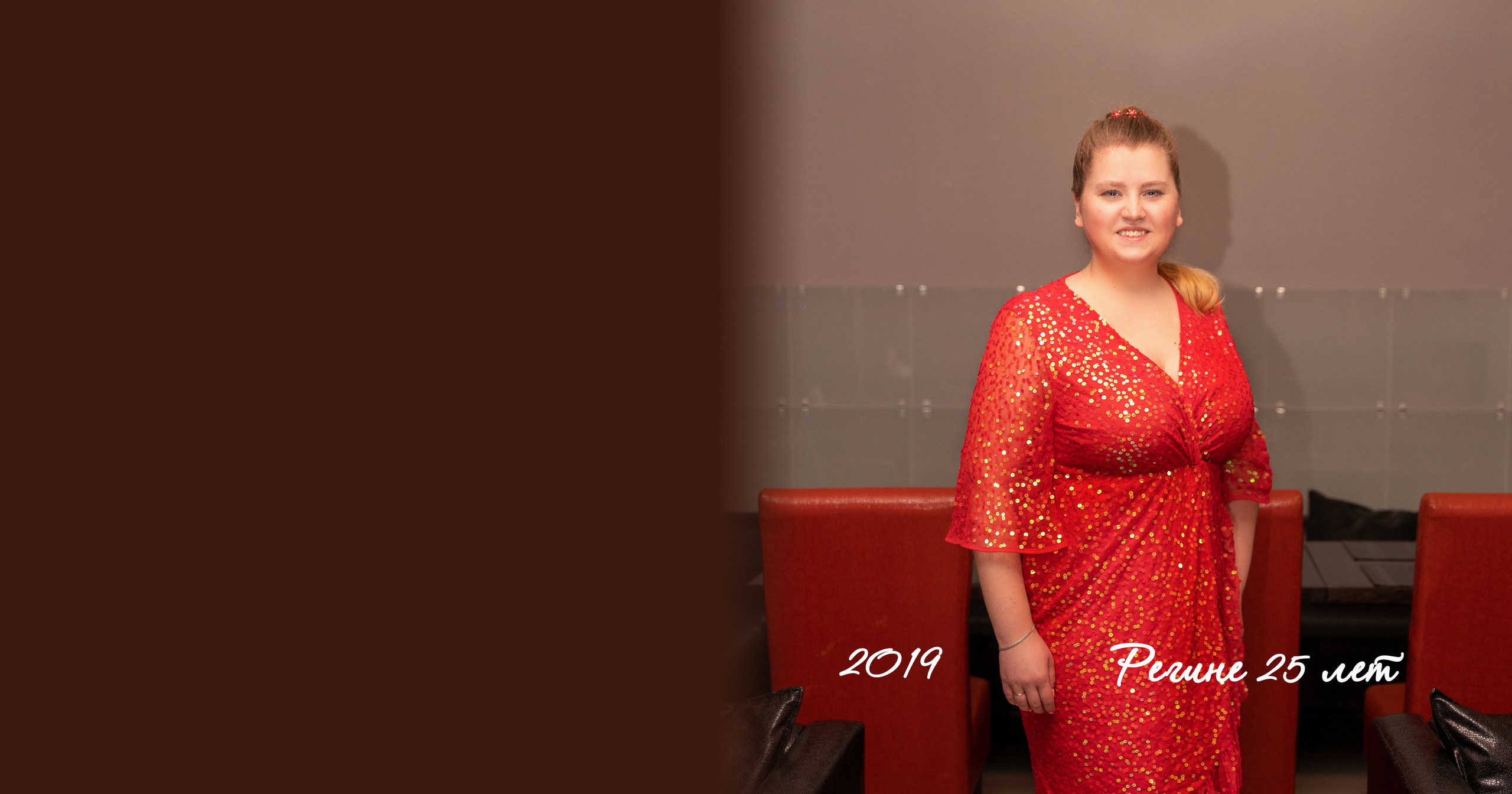 Семейные фотокниги. Выпускные альбомы в Мытищи Москве и Московской области