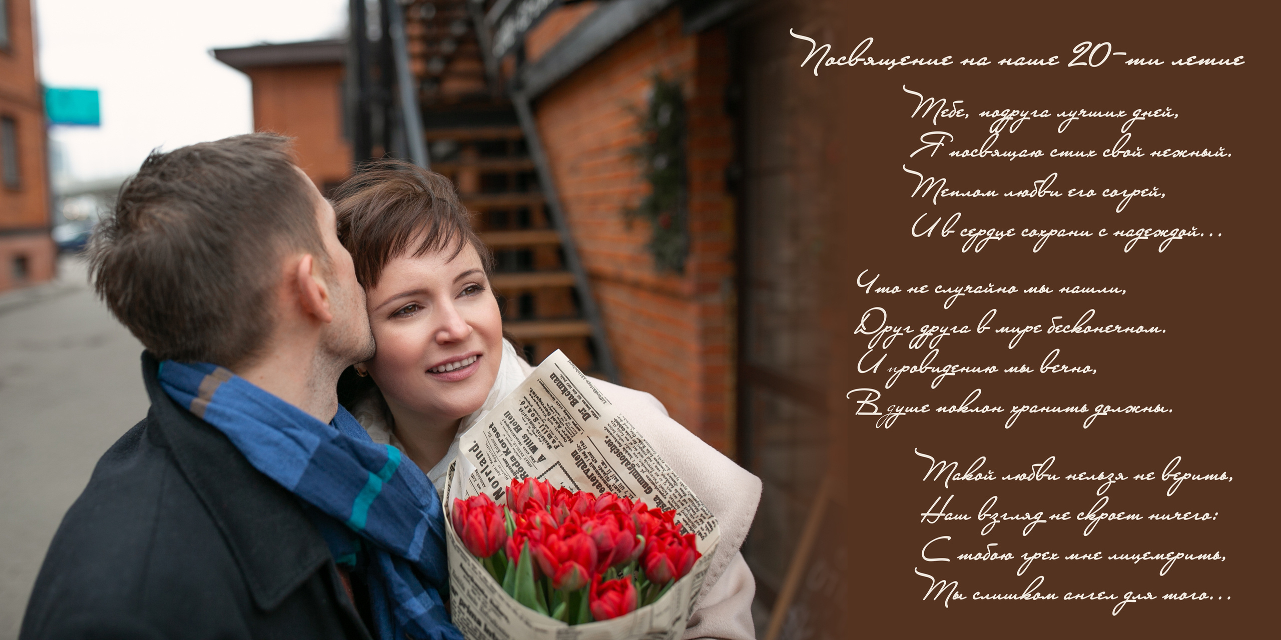 Семейные фотокниги. Выпускные альбомы в Мытищи Москве и Московской области