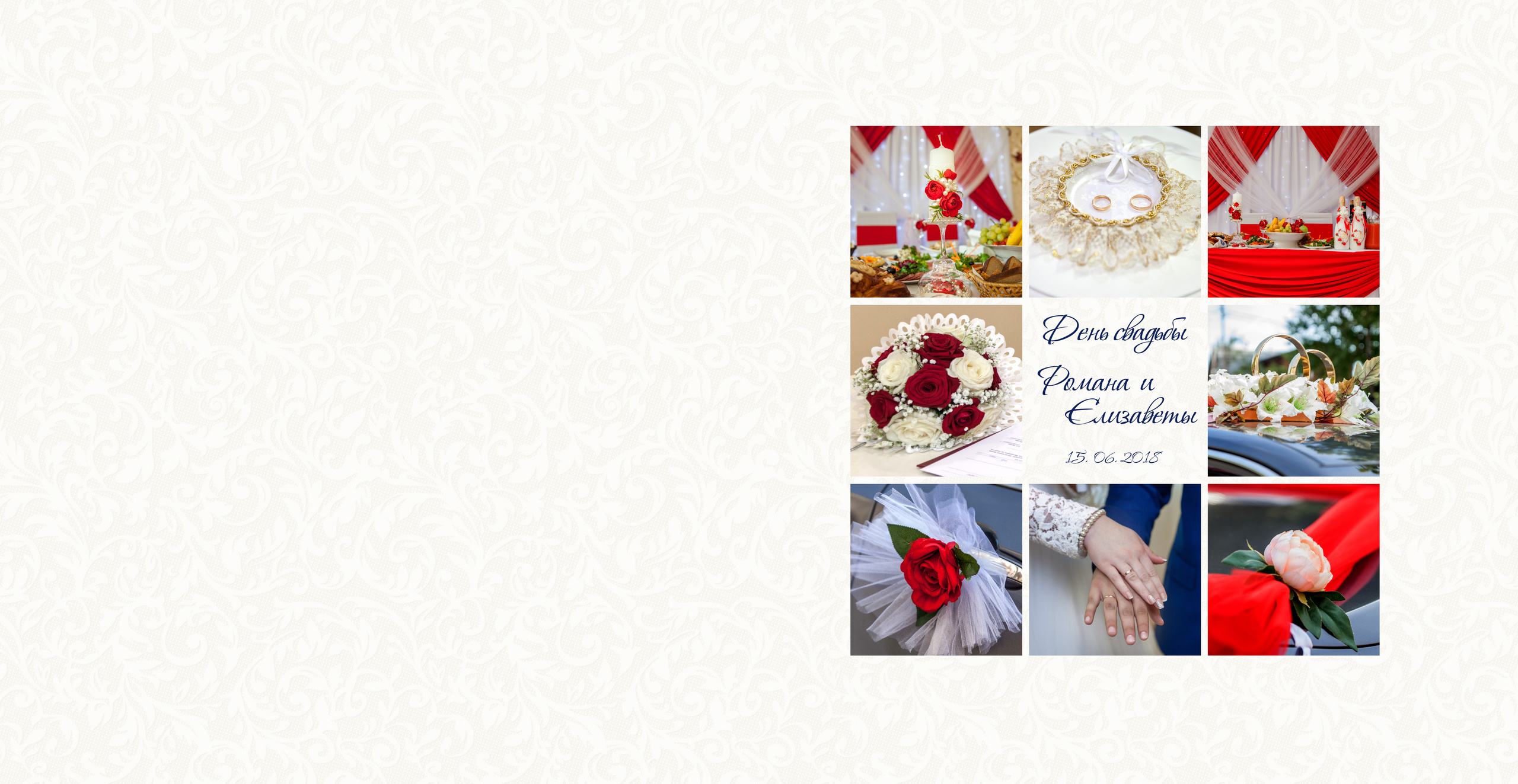 Свадебные фотокниги. Выпускные альбомы в Мытищи Москве и Московской области