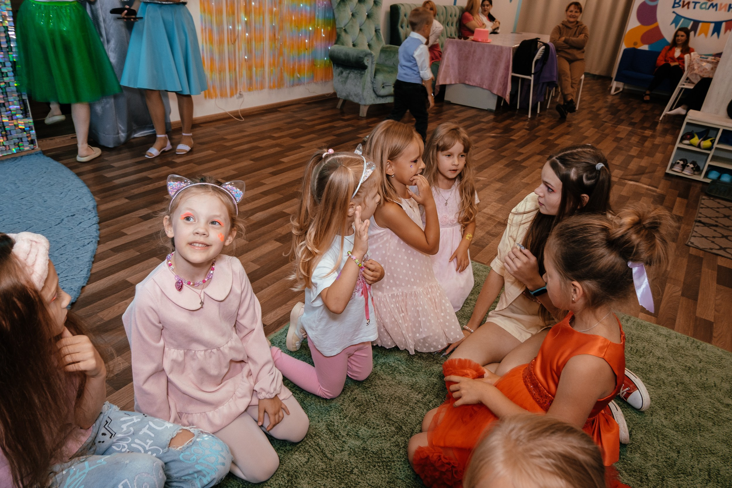 Детская вечеринка