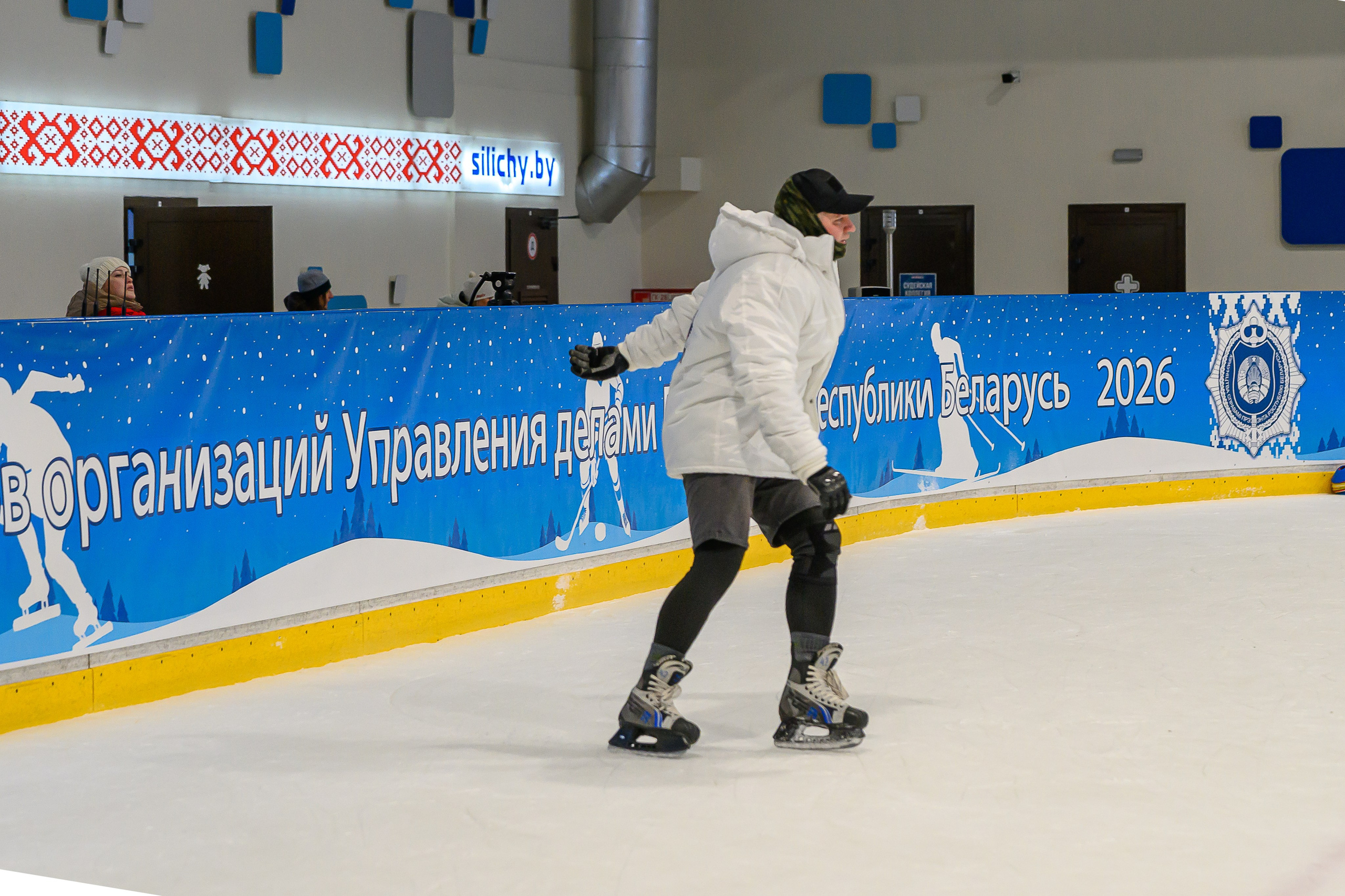 Зимняя спартакиада УД. Фотоуслуги, услуги фотографа, фотографирование важных событий