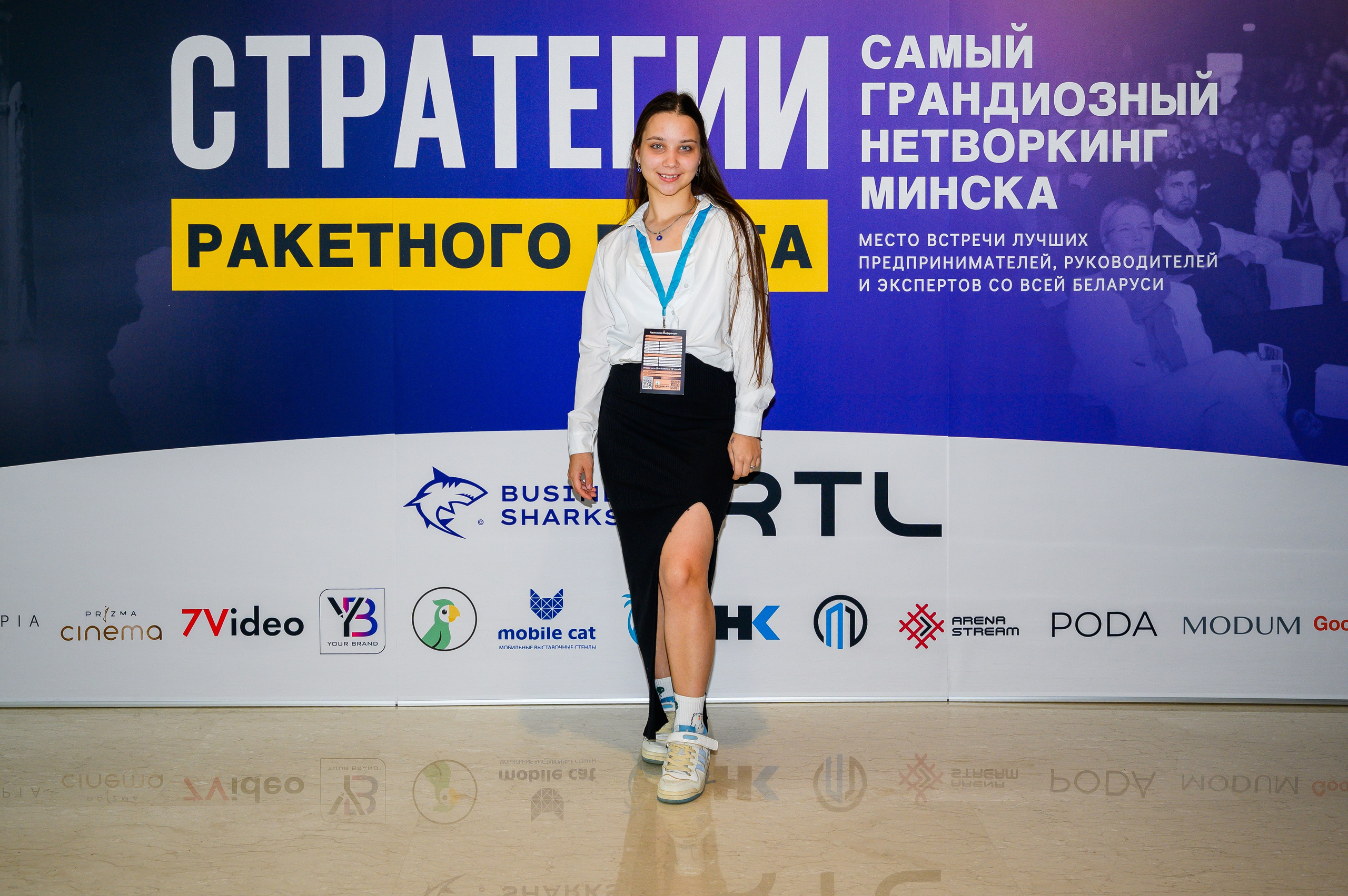 Репортажная съемка с открытия магазина. Фотоуслуги, услуги фотографа, фотографирование важных событий