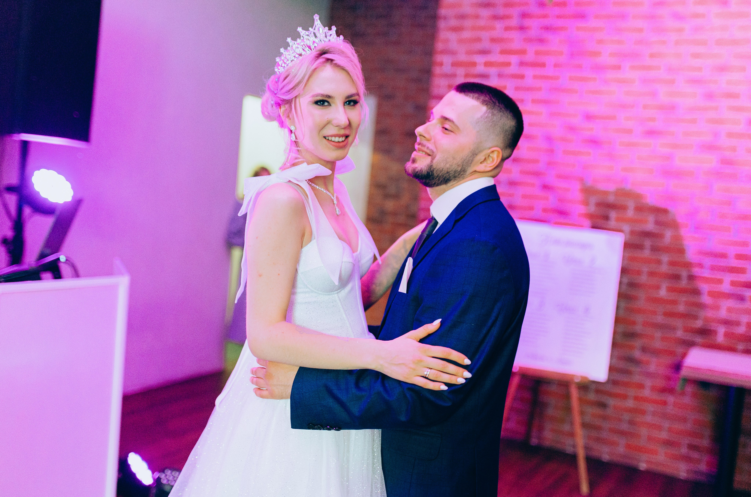 Свадебная съёмка