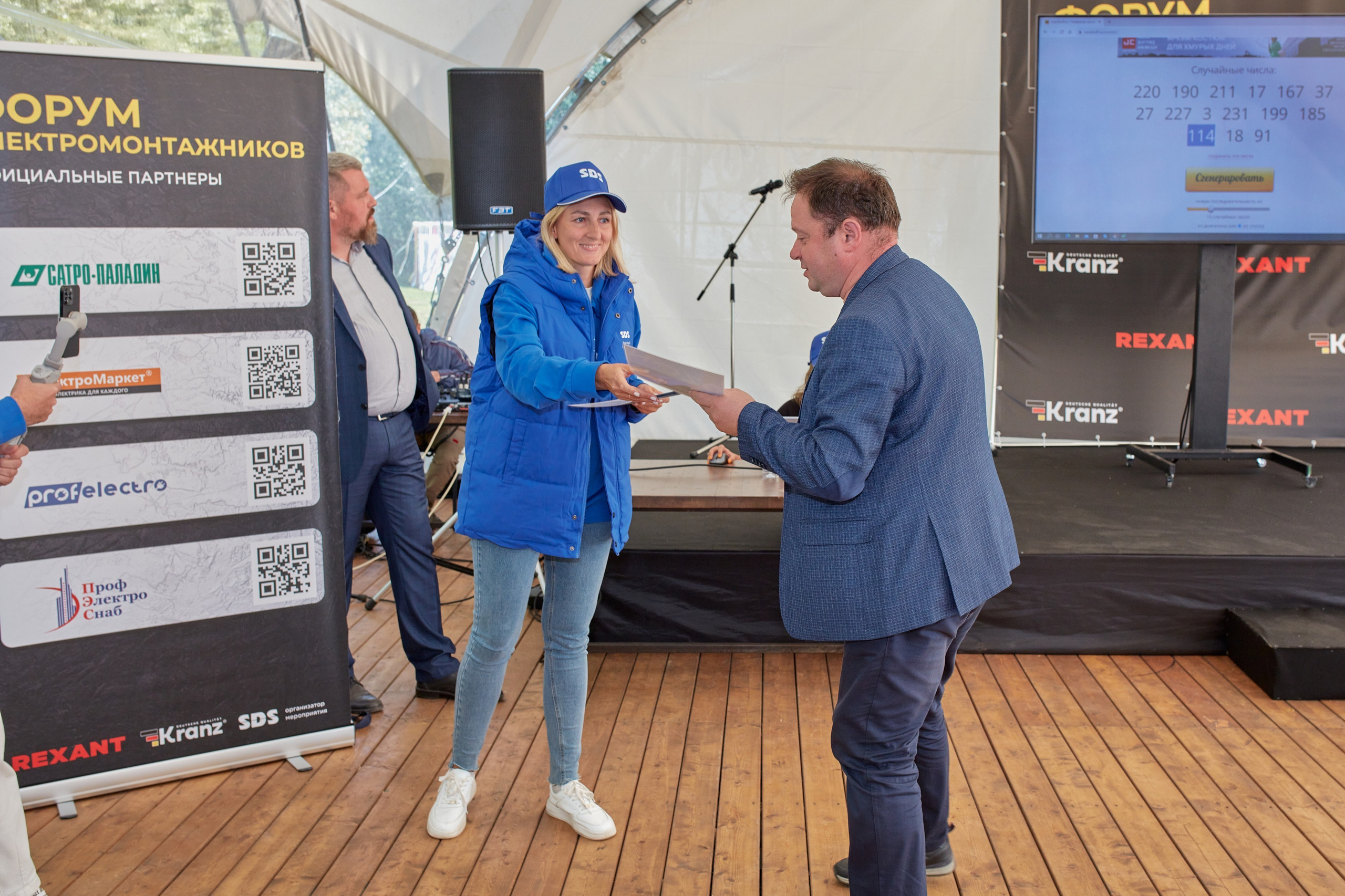 Форм электромонтажников Rexant и Kranz. Коммерческий фотограф в Москве Павел Володин — фотосъемка для бизнеса