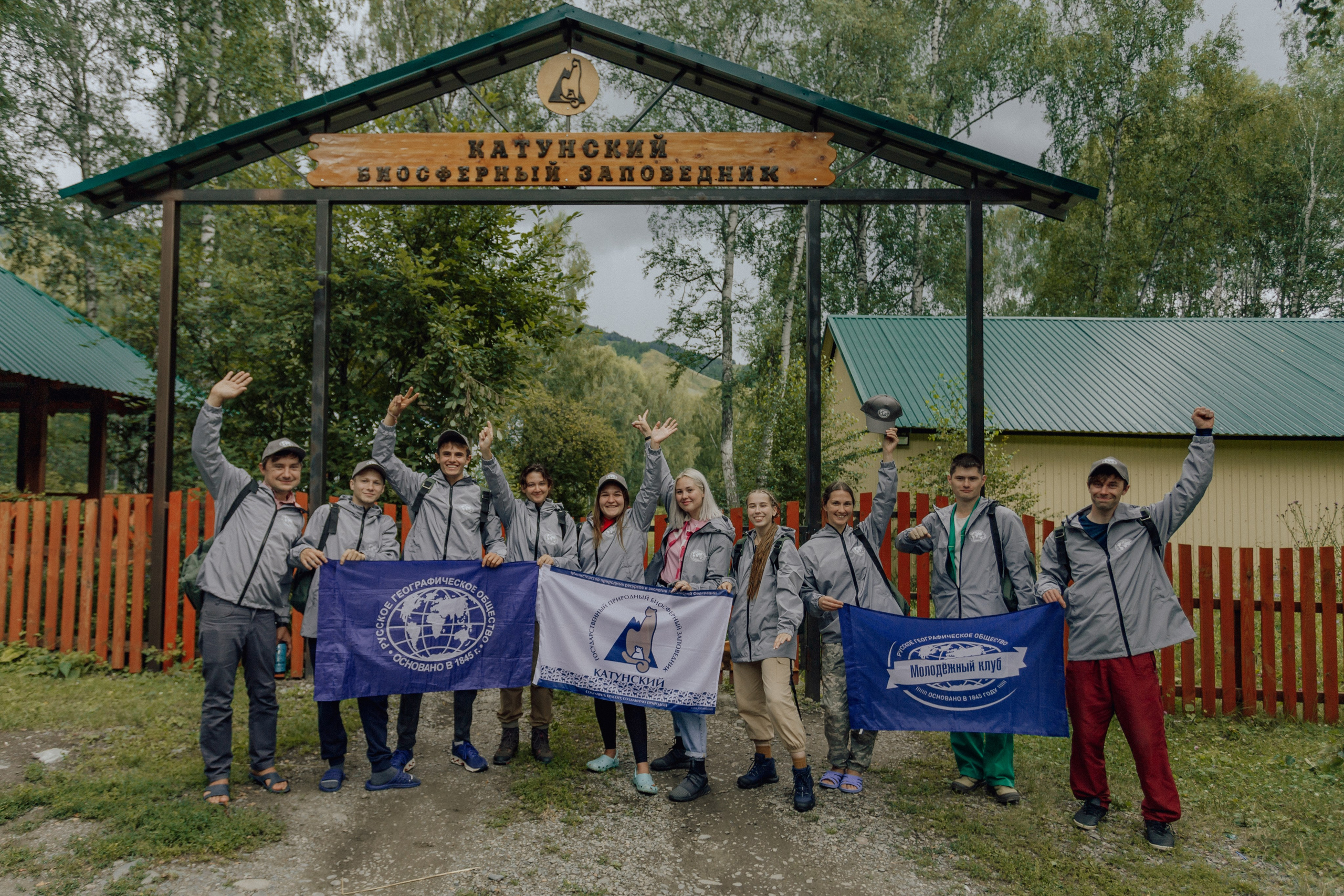 Катунский заповедник, Республика Алтай. Репортажный фотограф в Крыму Ксения Гасица