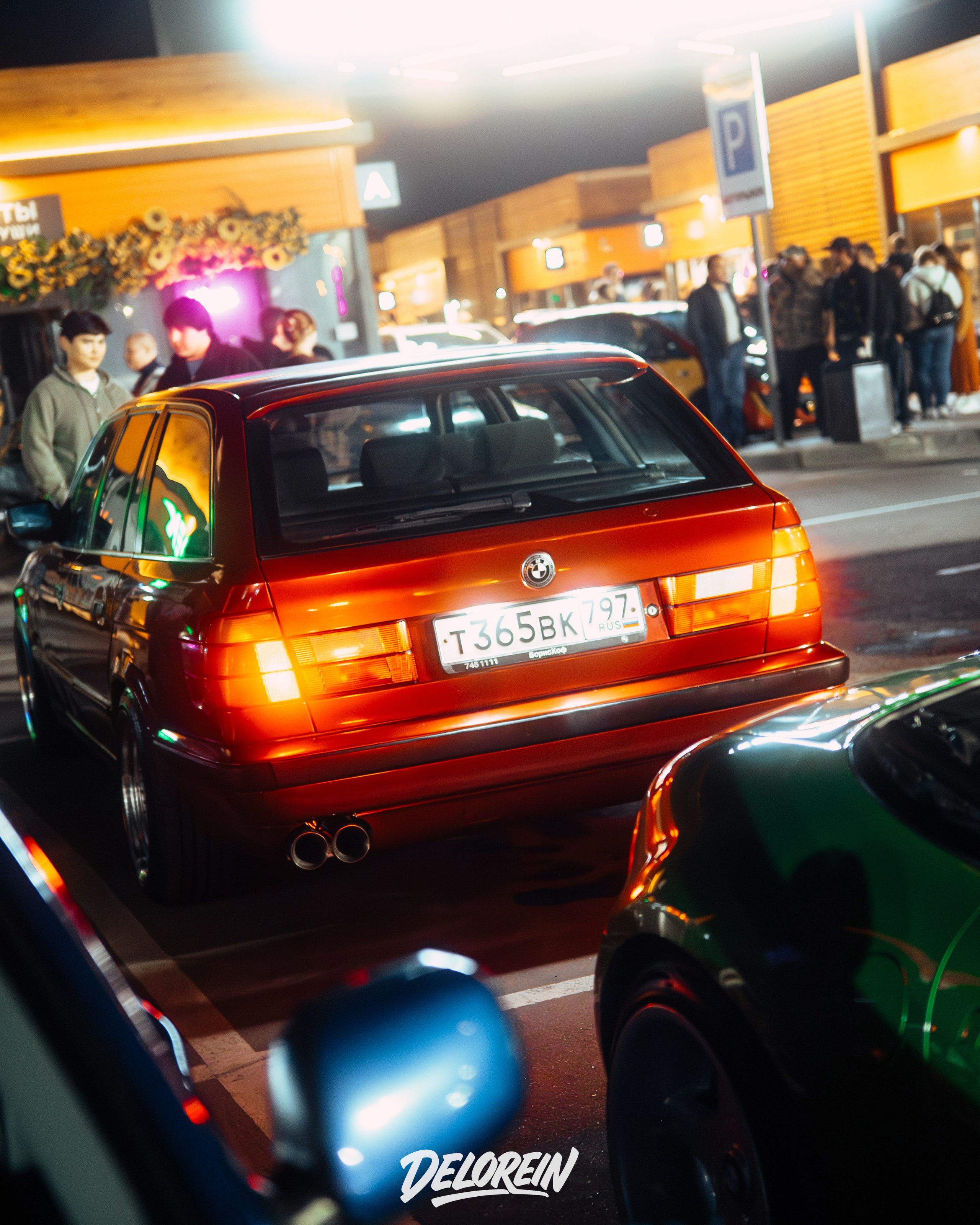 Downfly 10 сентября 2025. DeLorein