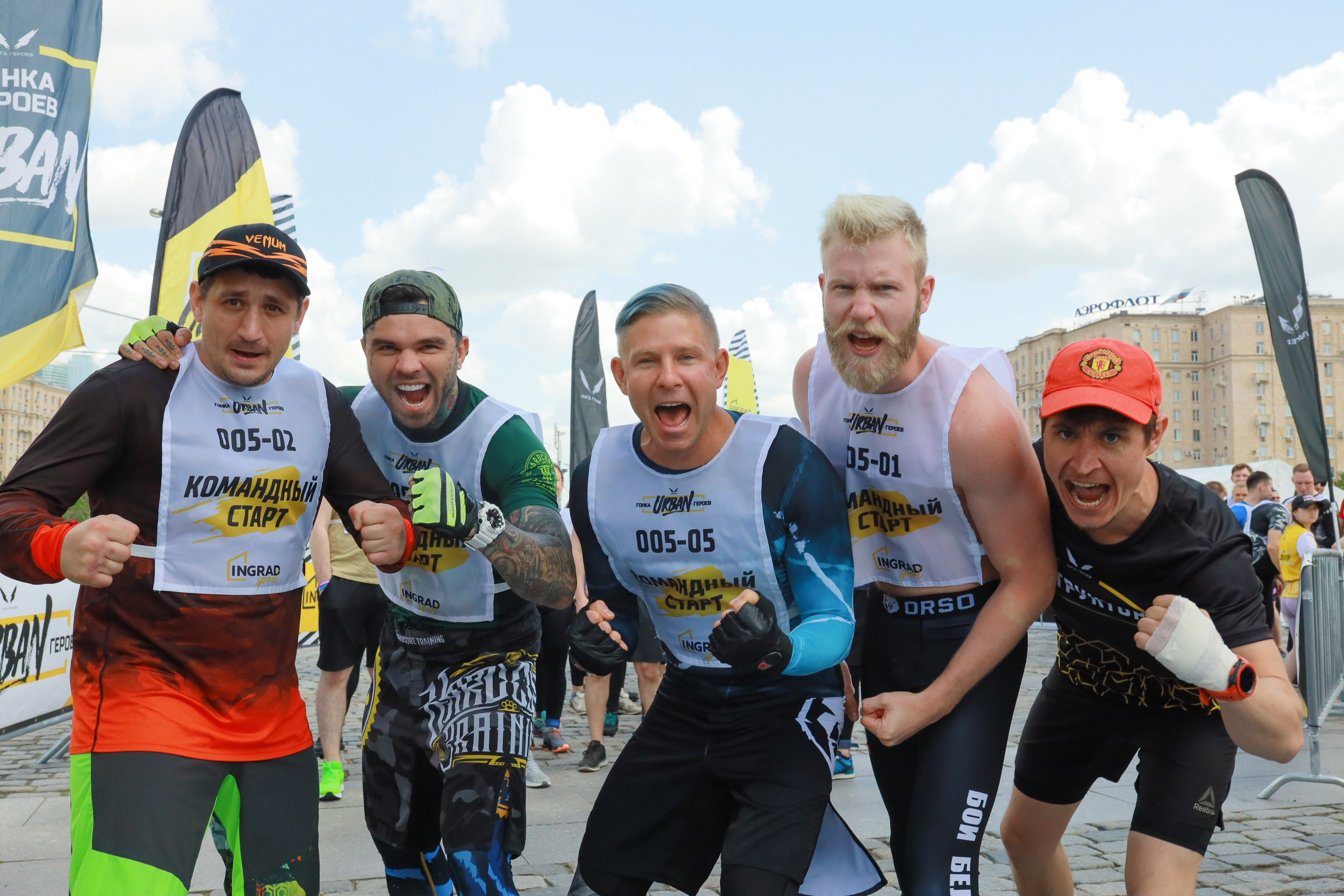 Спортивные мероприятия. Фотограф Неумывакин Кирилл