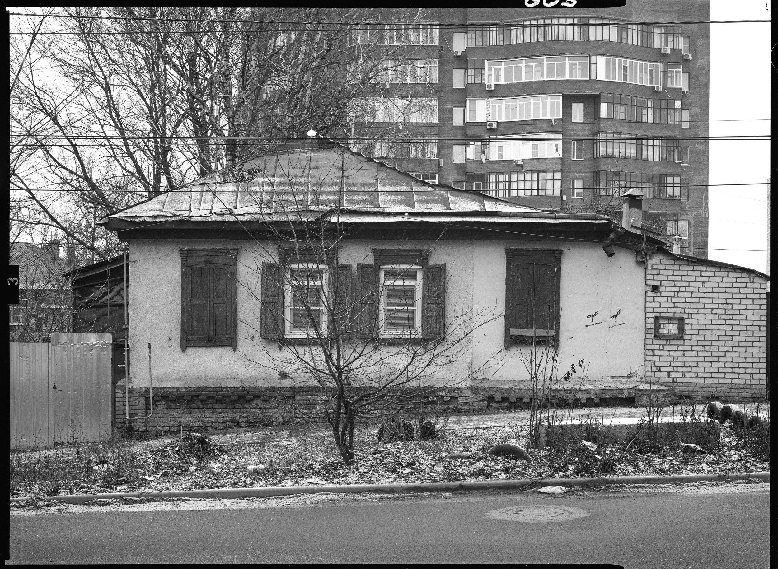 Курск. Igor Volkov