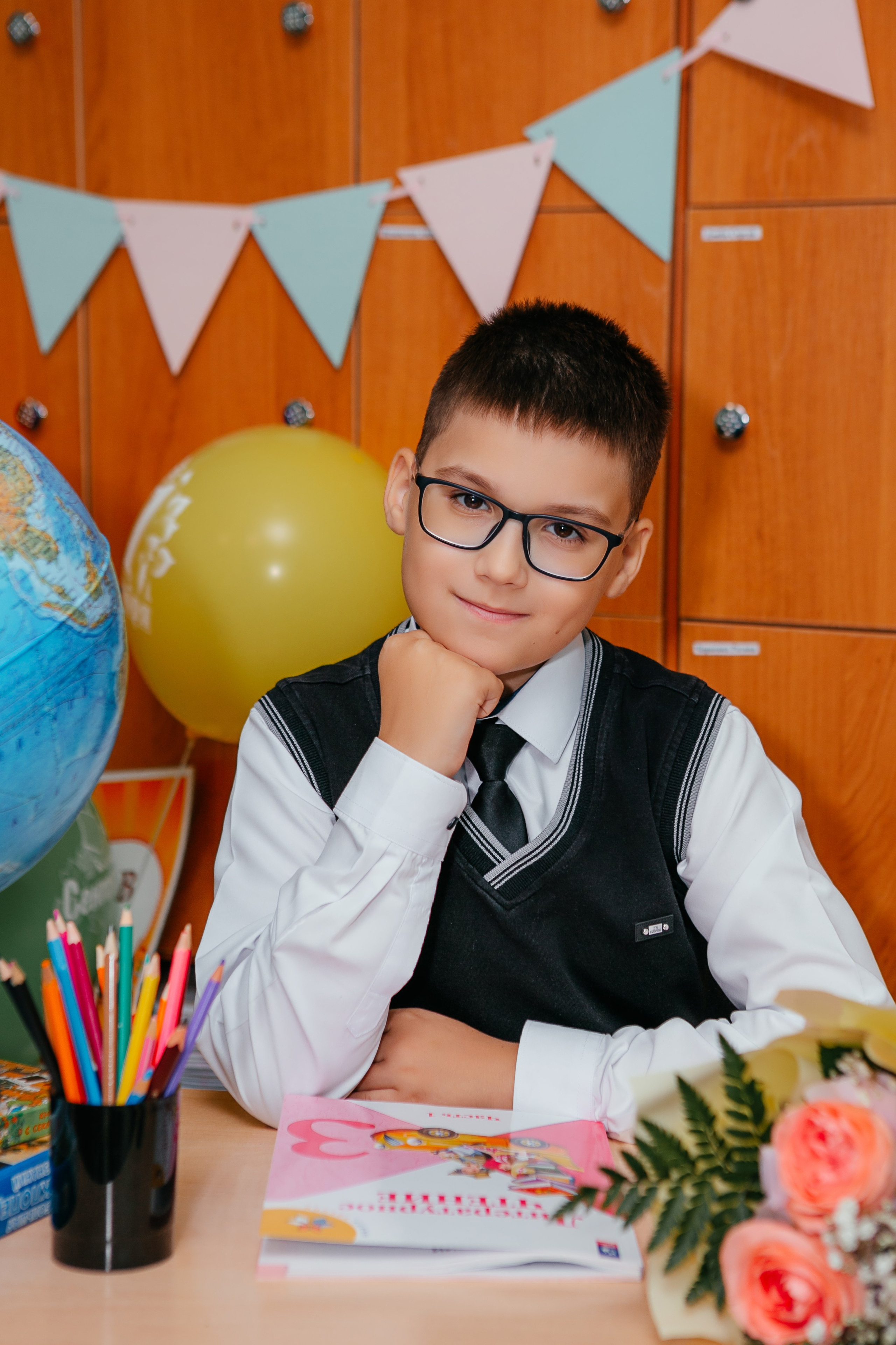 3 класс. Главная