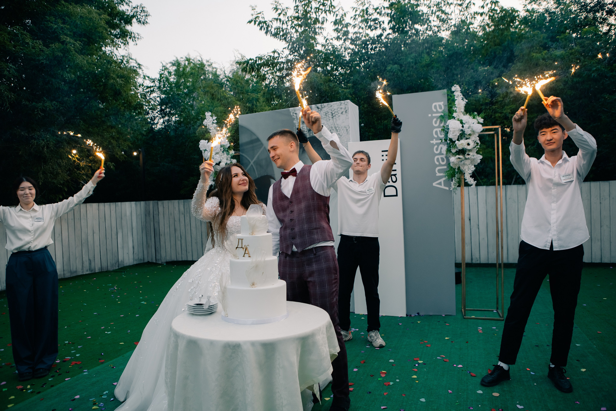 Анастасия/Даниил. Фотограф Оренбург Алёна Лелет