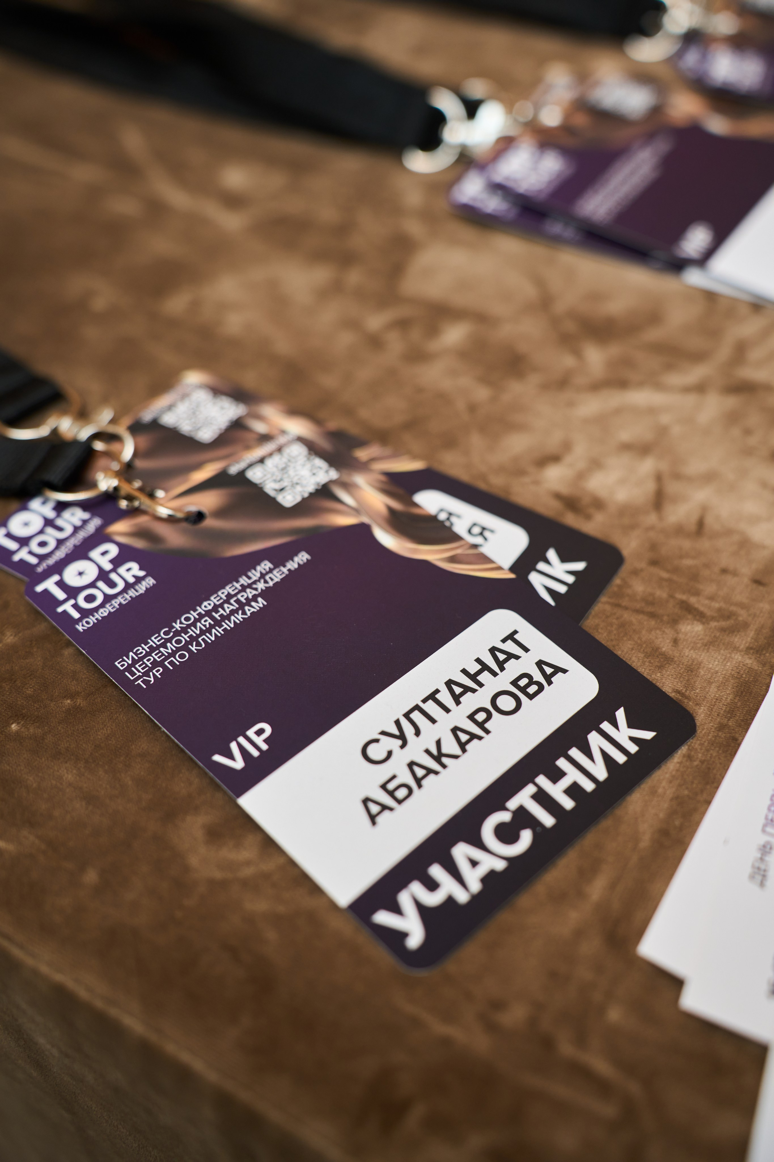 Конференция Top Tour 2025. Елизавета Мальгина, фотограф в Москве