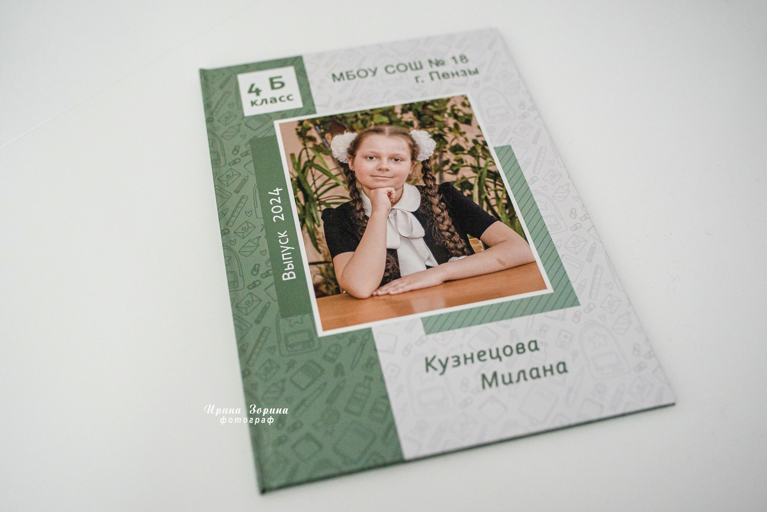 Фотокниги. Семейный и детский фотограф в Пензе Ирина Зорина