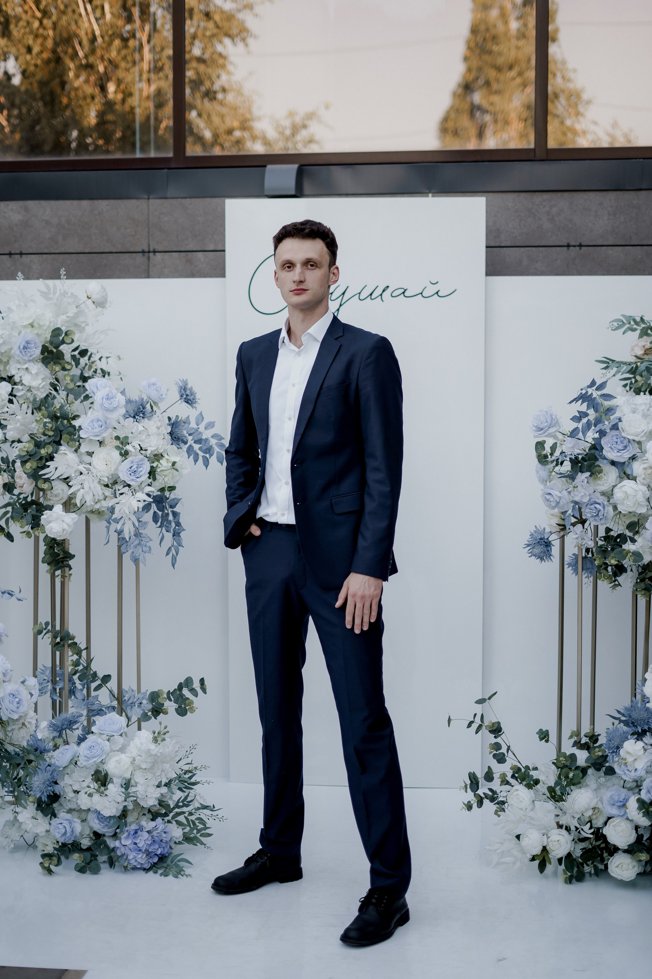 Андрей и Олеся. Фотограф Валерия Крахмалева