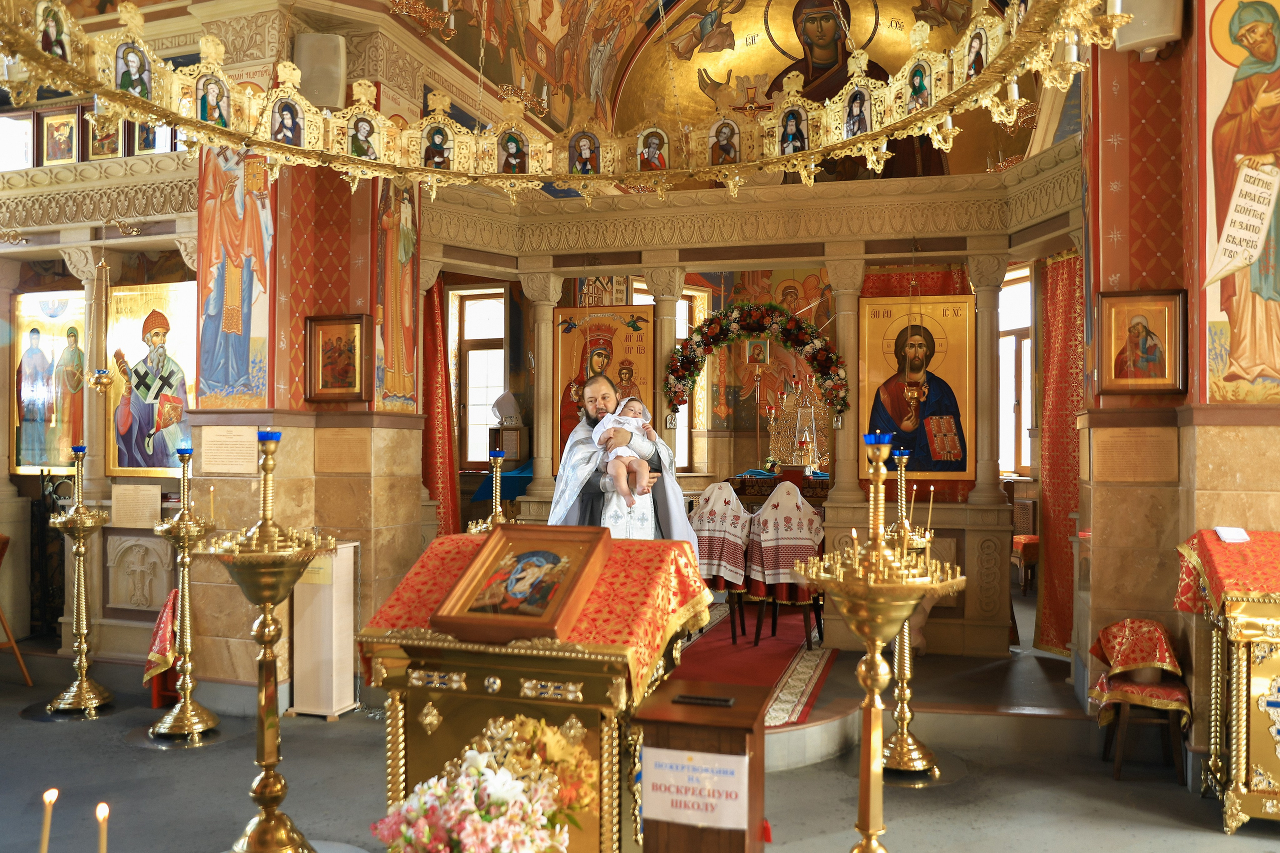 ТАИНСТВО КРЕЩЕНИЯ. Фотограф в Краснодаре Анна Светикова