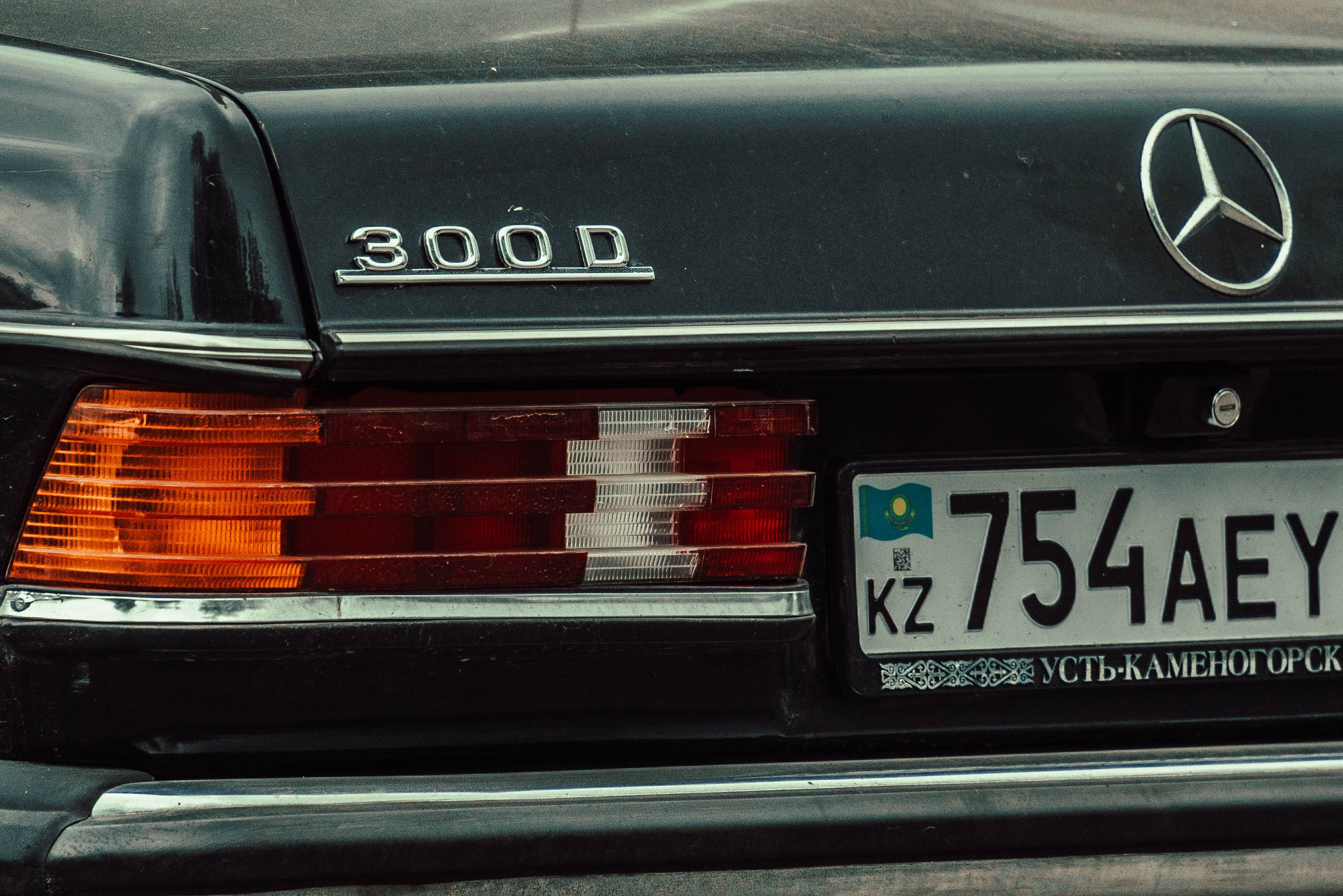 Усть-Каменогорск, Сентябрь 2024