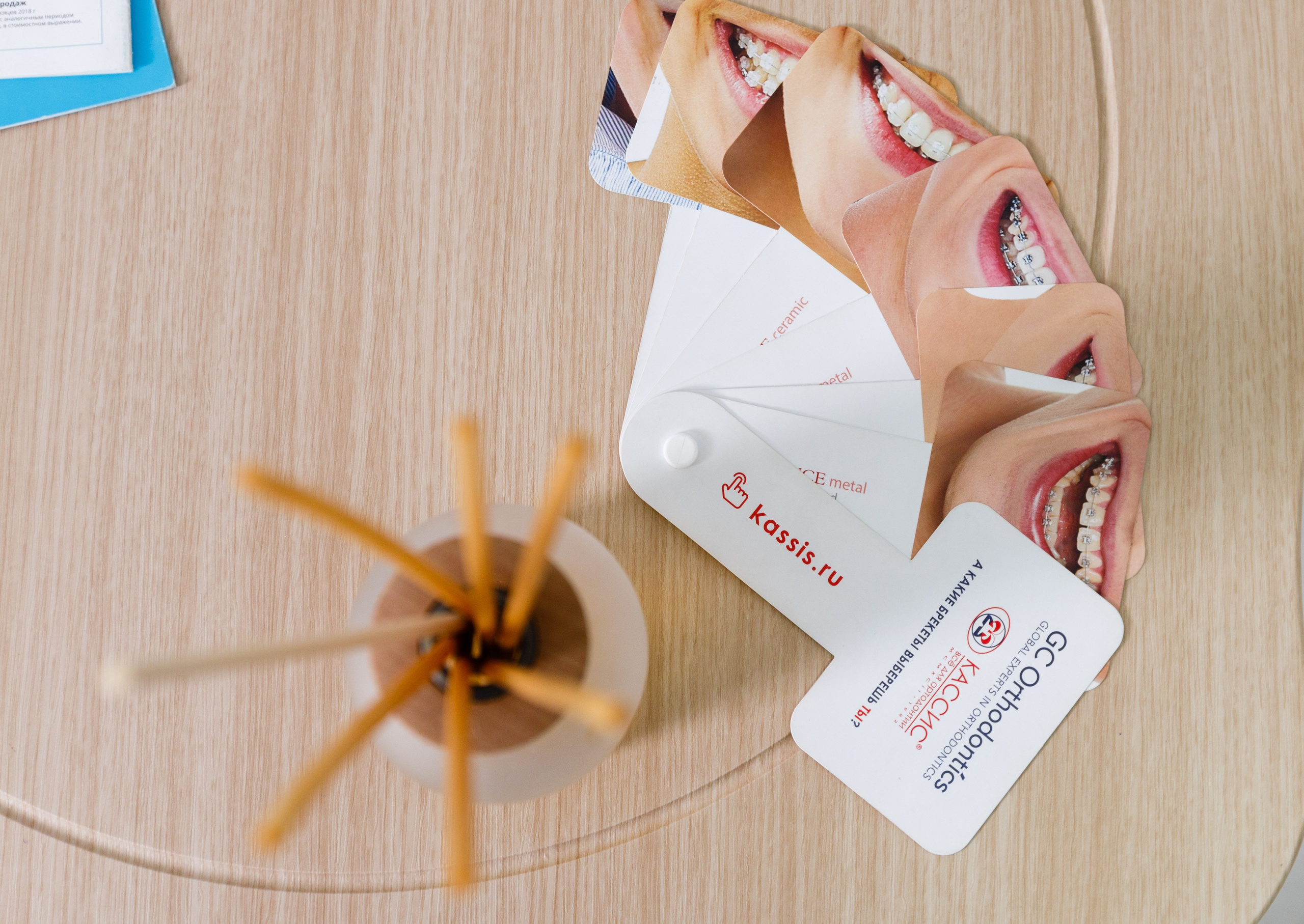 NITA СТОМАТОЛОГИЯ. Выпускные альбомы Красноярск