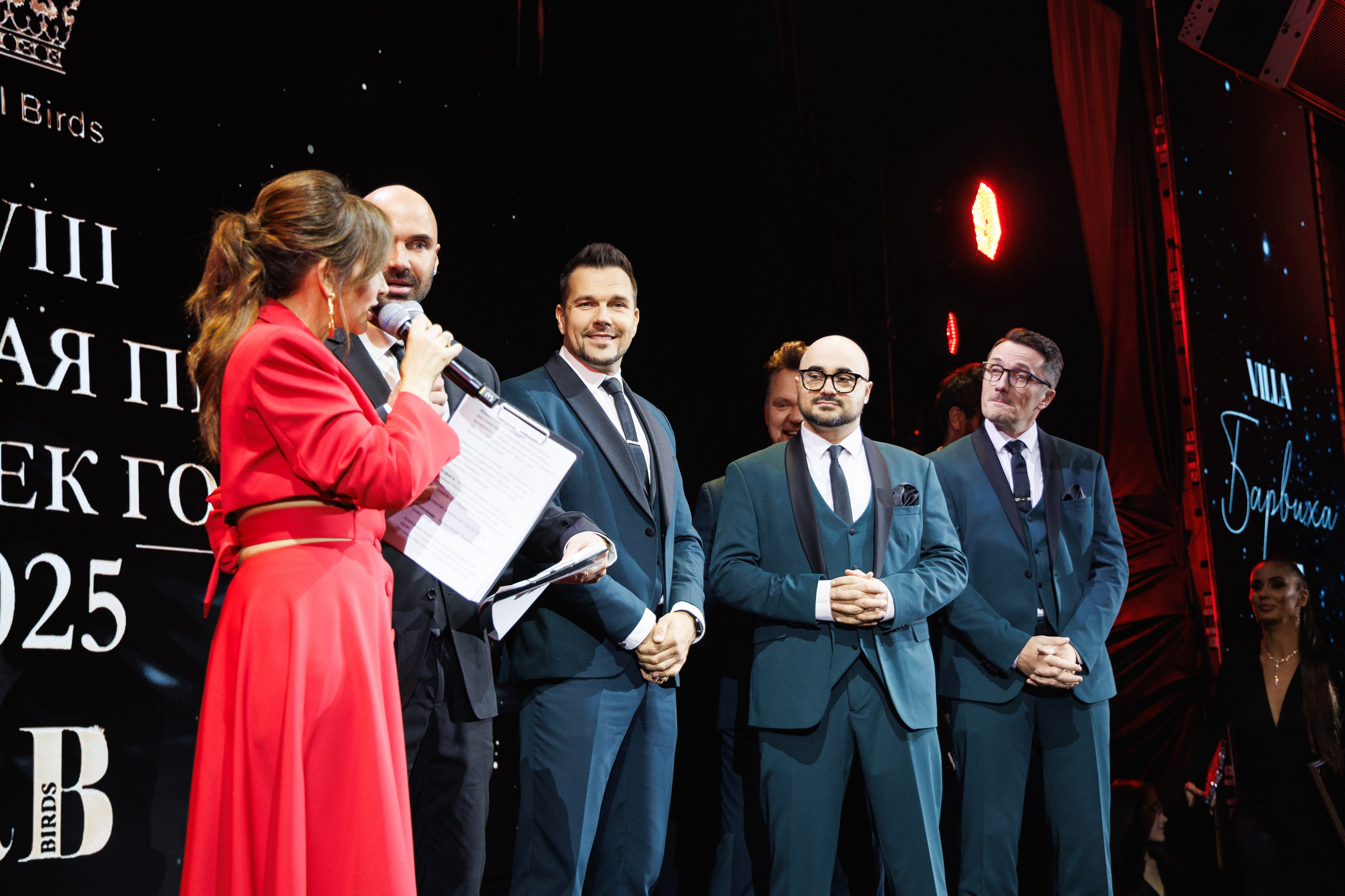 Премия «Человек года» от журнала RB. Фотограф Ирина Красса