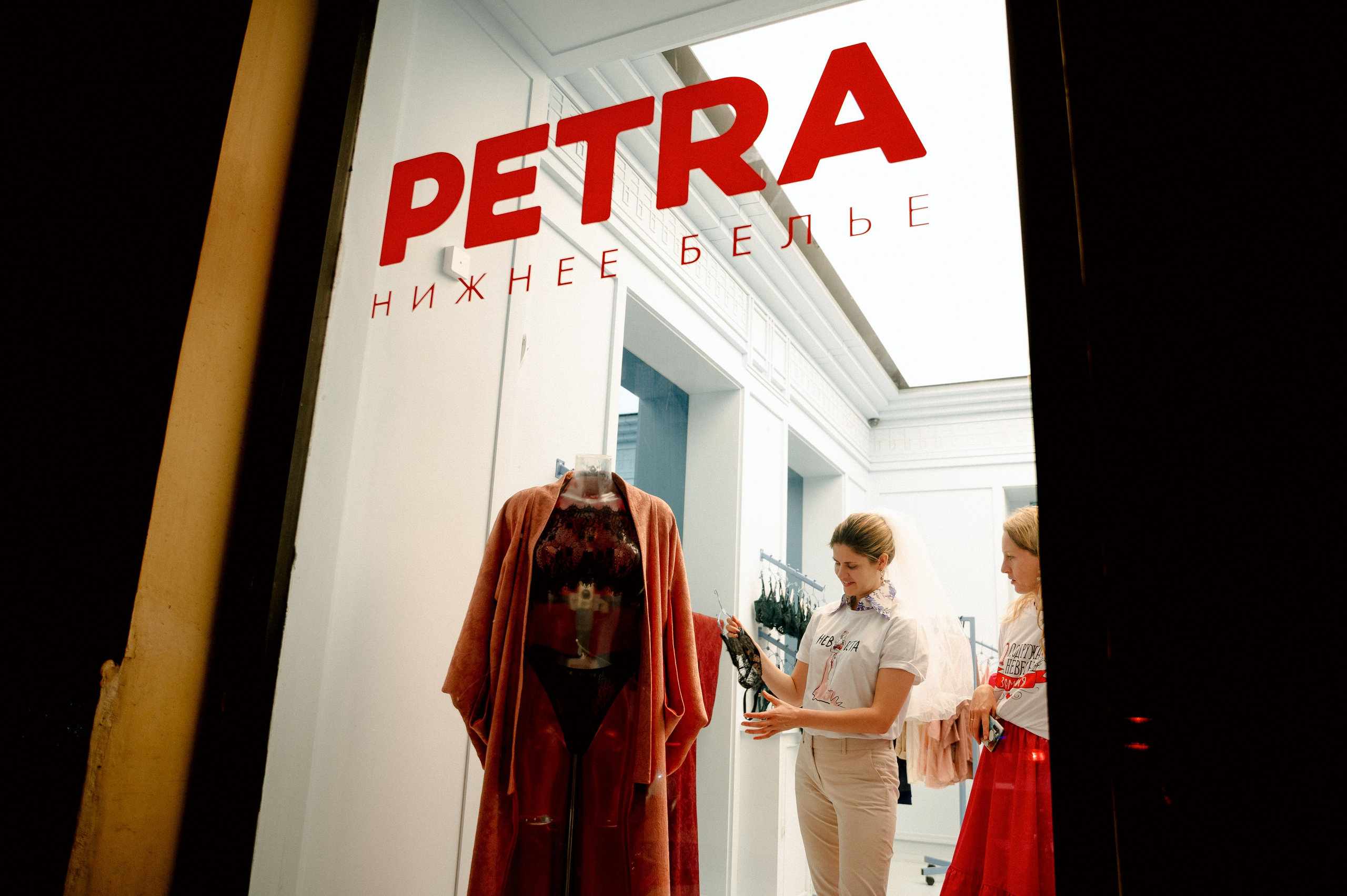 ДЕВИЧНИК ЯНЫ. Шашкова Вероника / Свадебный и семейный фотограф Москва и Ярославль